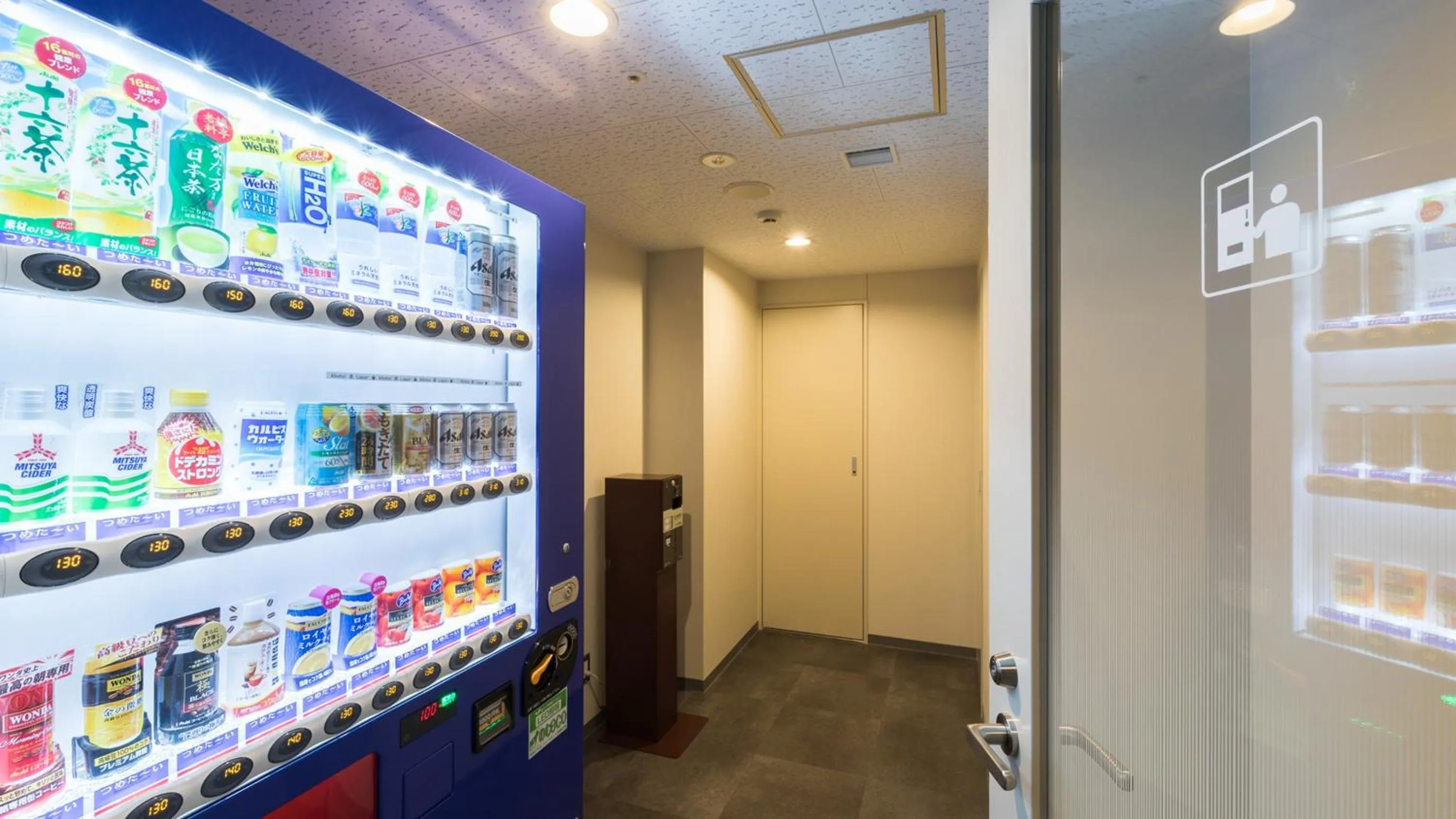 vending machine in JR-East Hotel Mets Funabashi