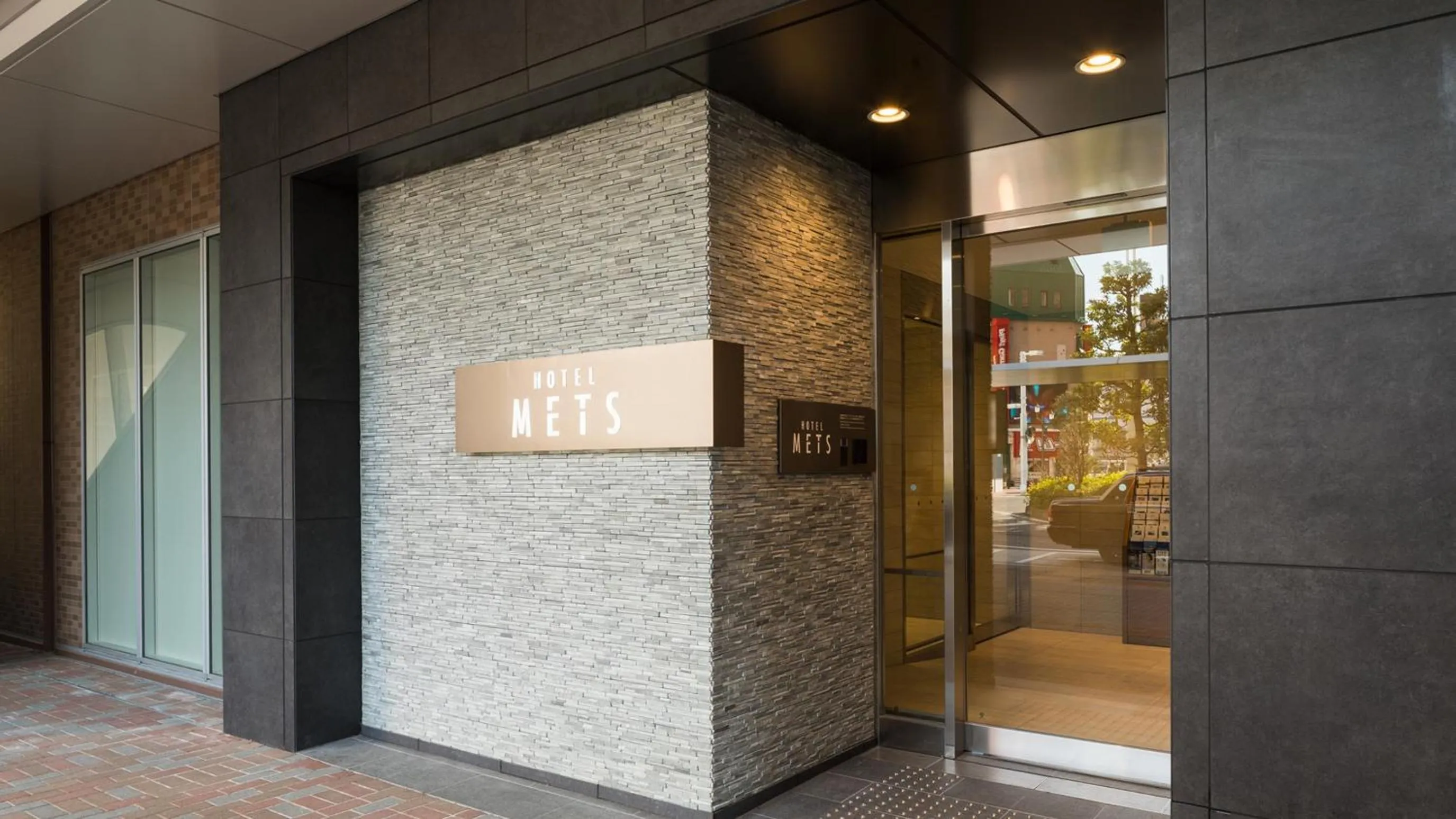 Logo/Certificate/Sign in JR-East Hotel Mets Funabashi