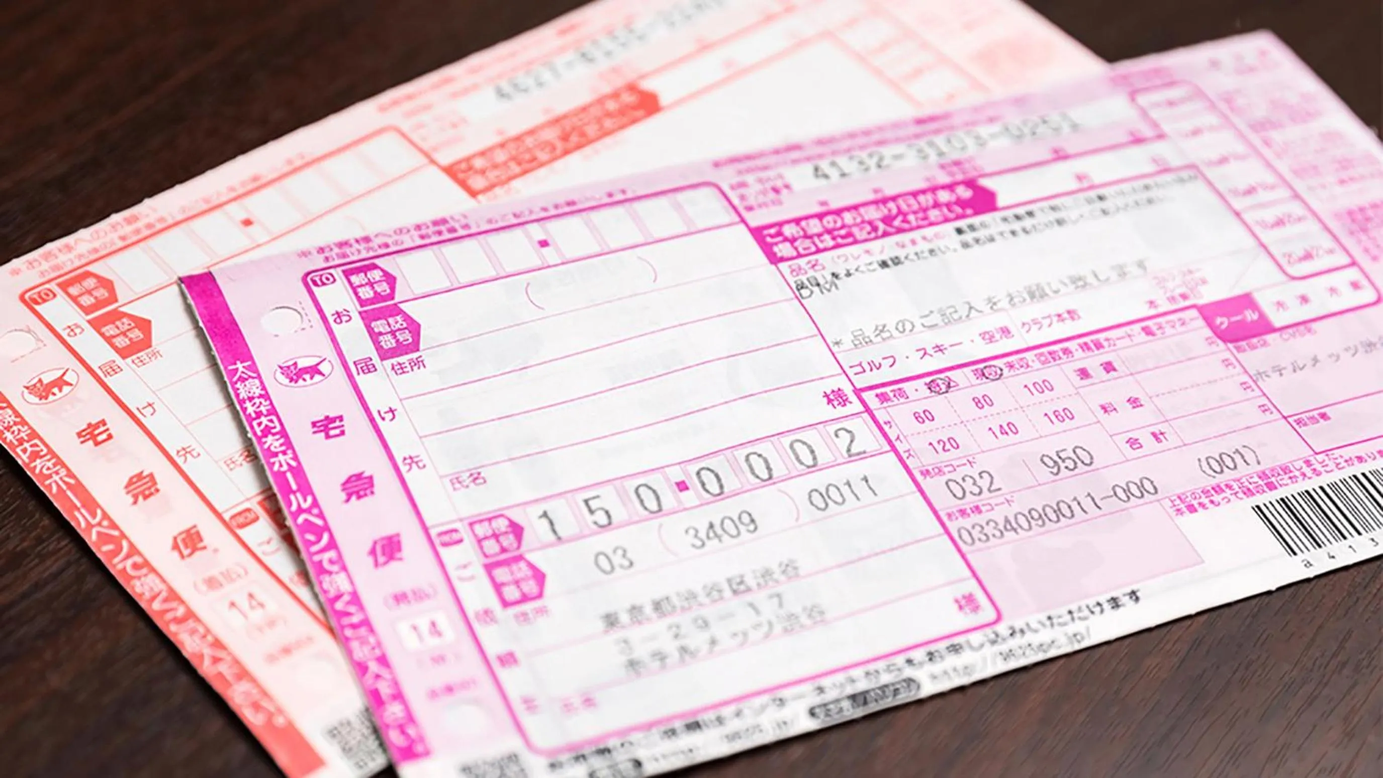 JR-East Hotel Mets Funabashi