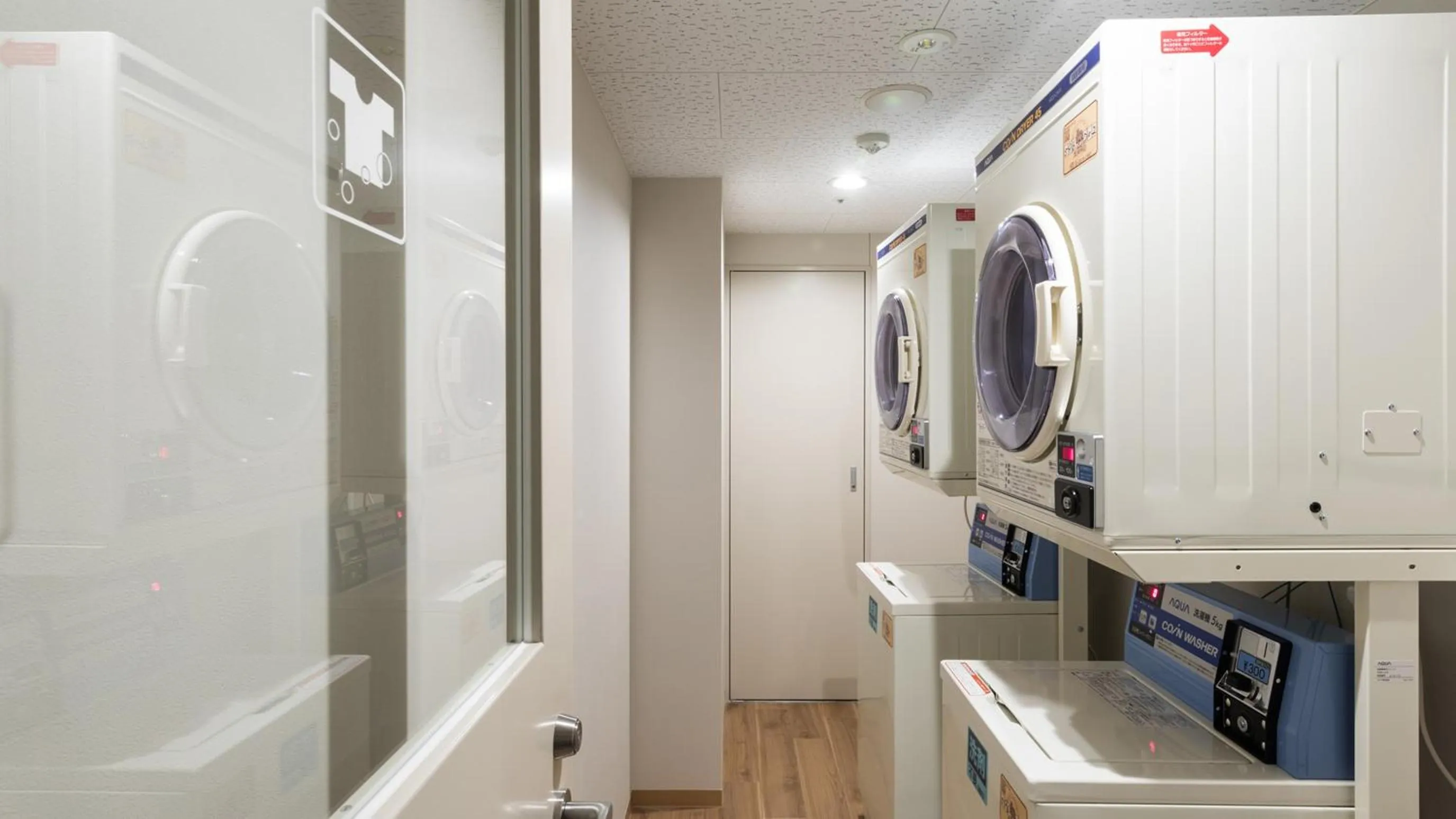washing machine in JR-East Hotel Mets Funabashi