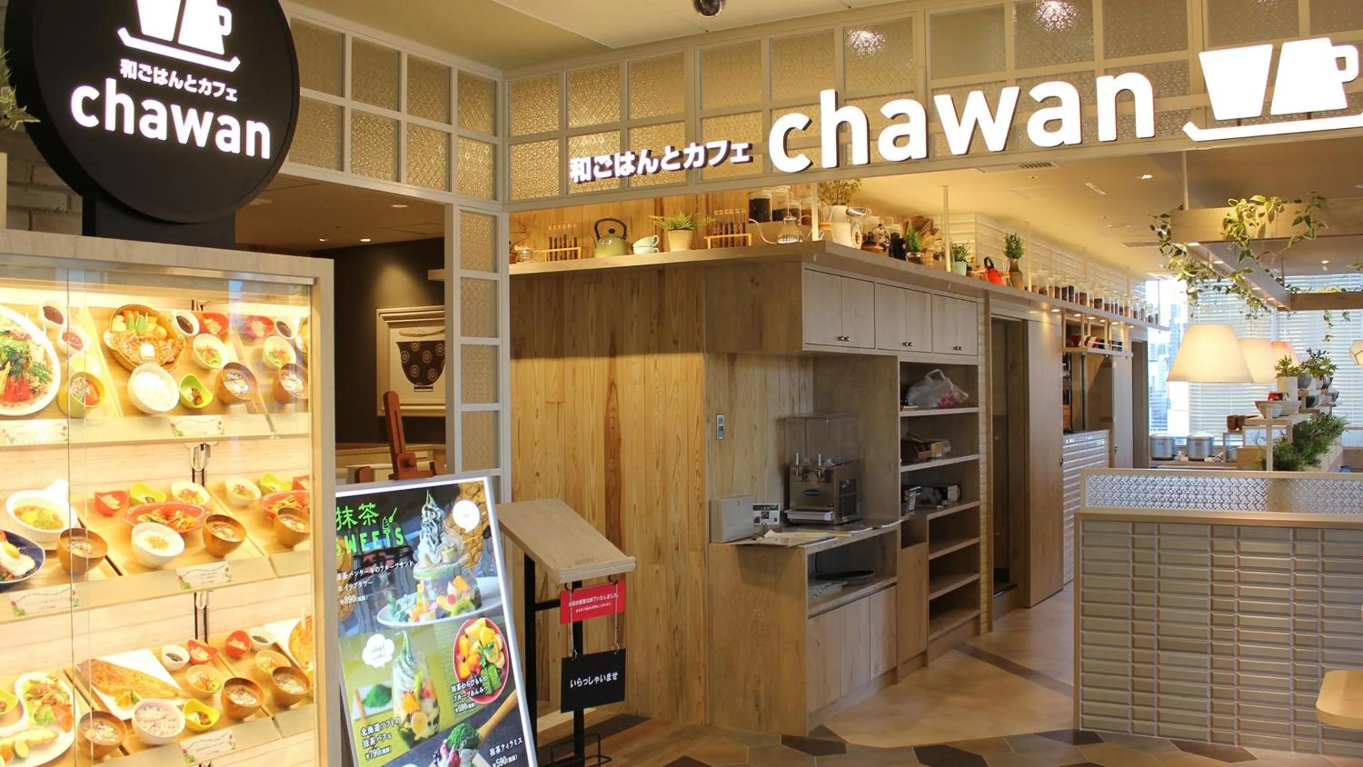 JR-East Hotel Mets Funabashi