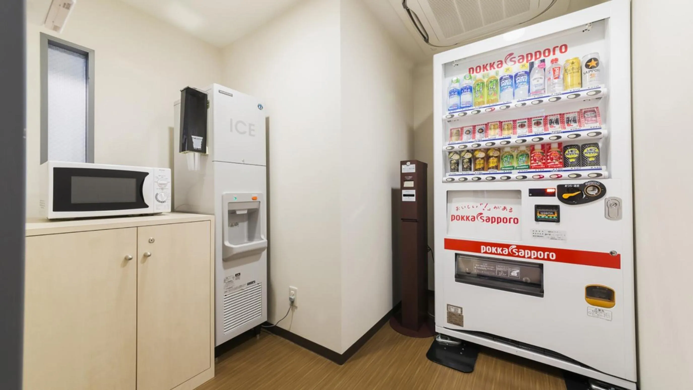 vending machine in JR-East Hotel Mets Tsudanuma