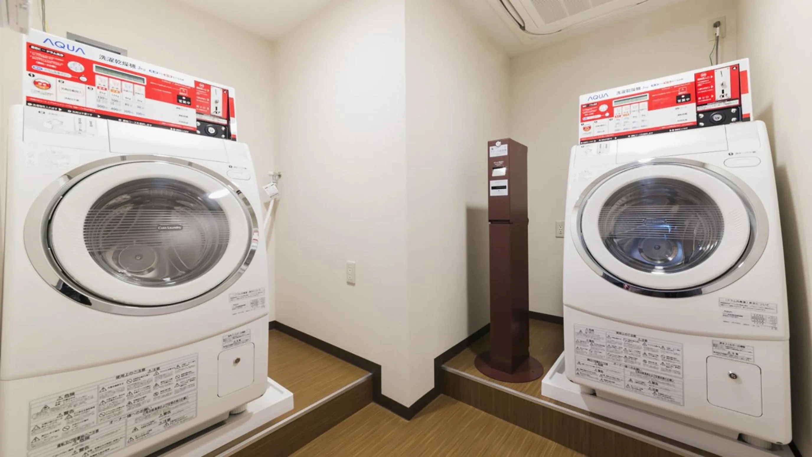 washing machine in JR-East Hotel Mets Tsudanuma
