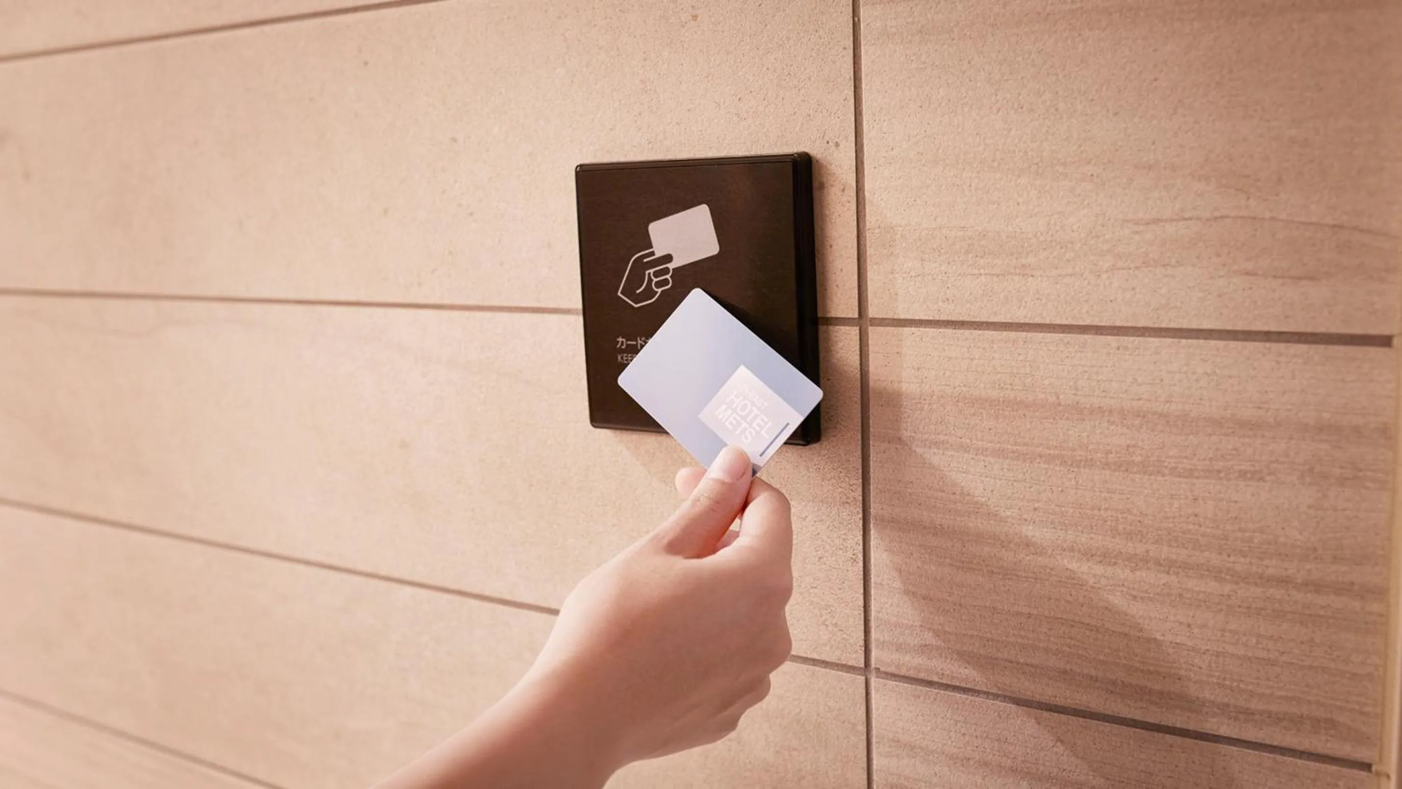 JR-East Hotel Mets Tsudanuma