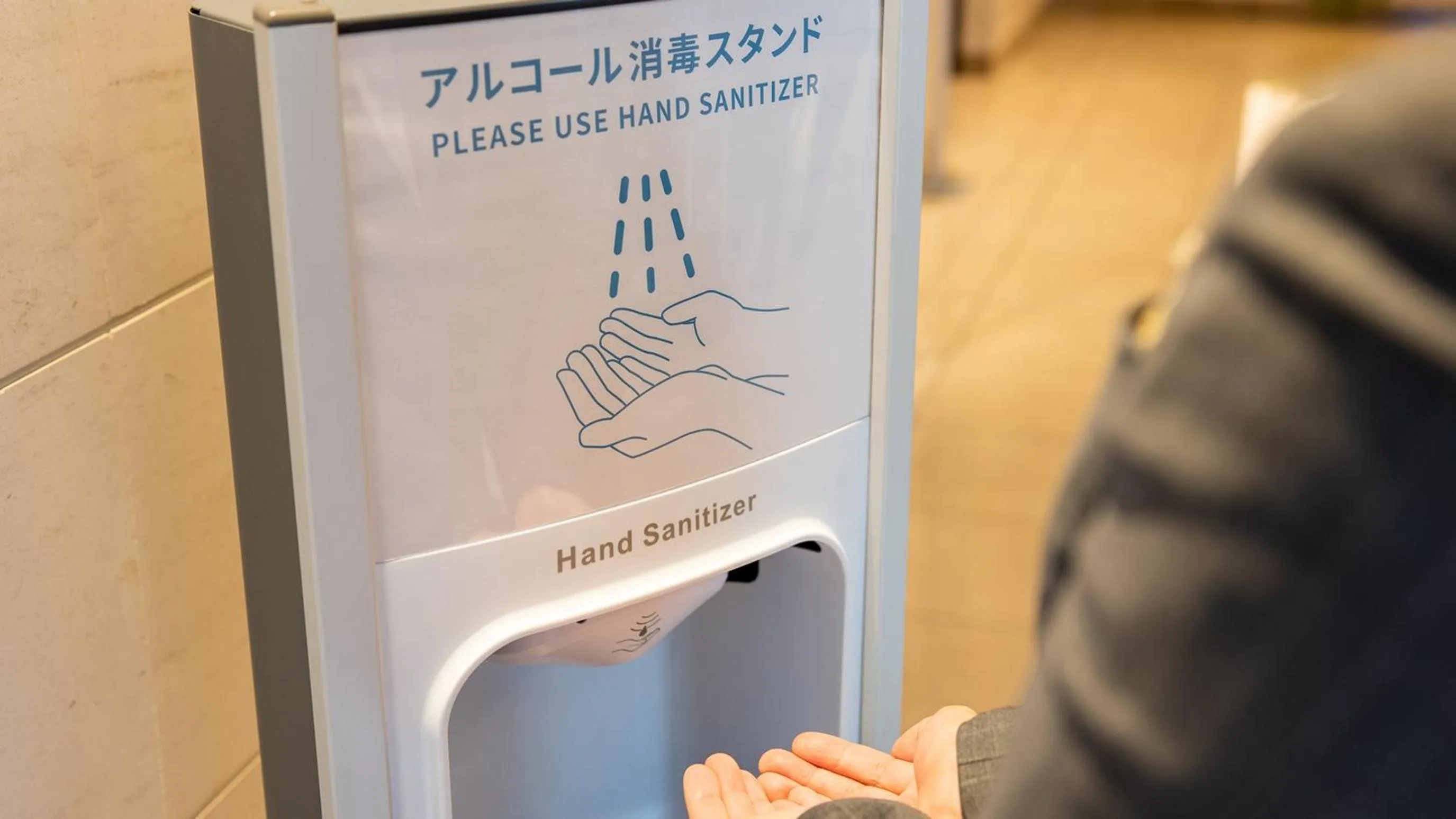 JR-East Hotel Mets Tsudanuma