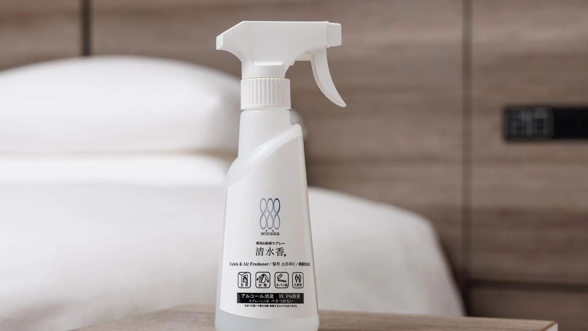 JR East Hotel Mets Premier Sapporo