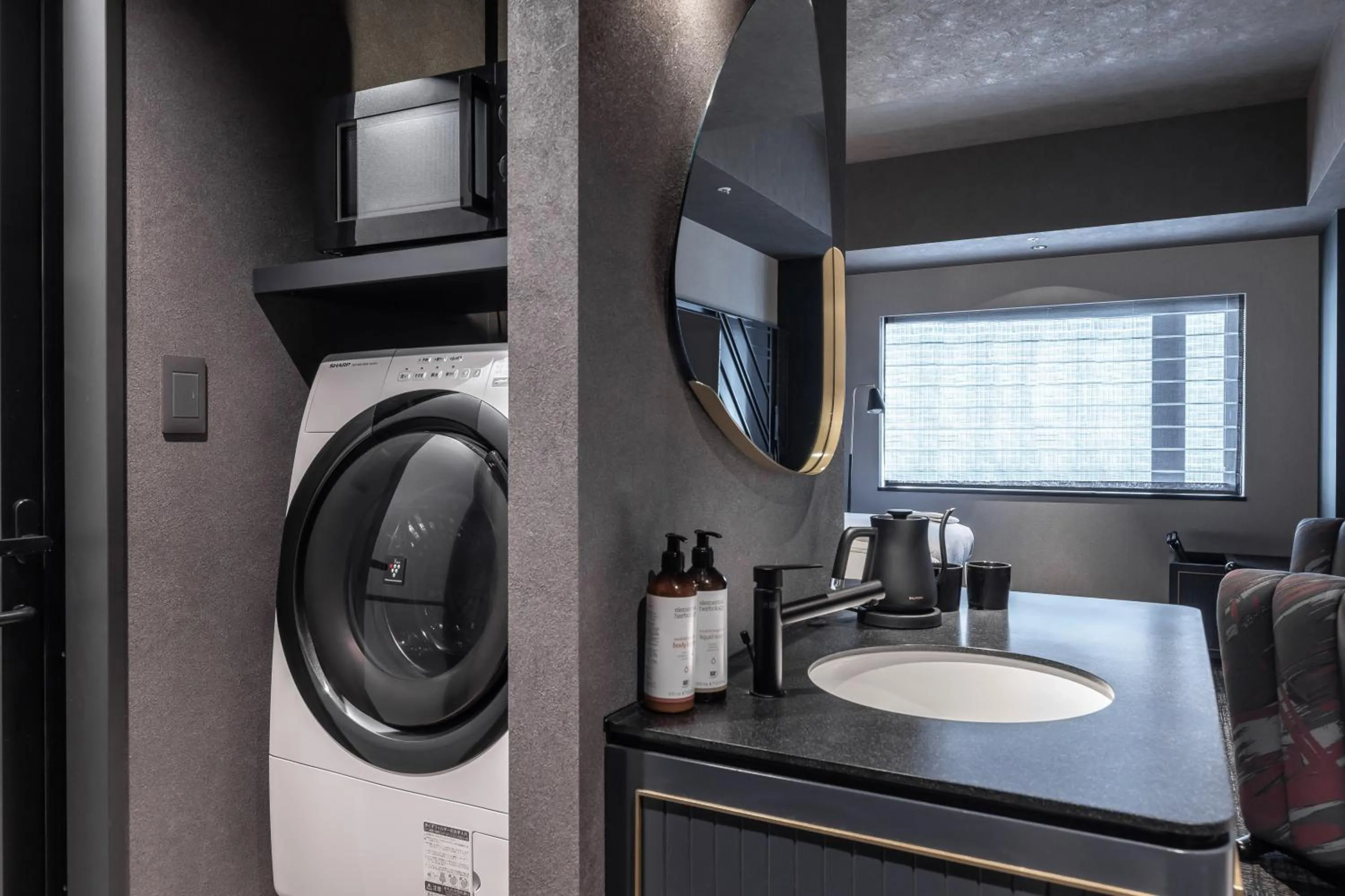 minibar in Mercure Tokyu Stay Osaka Namba