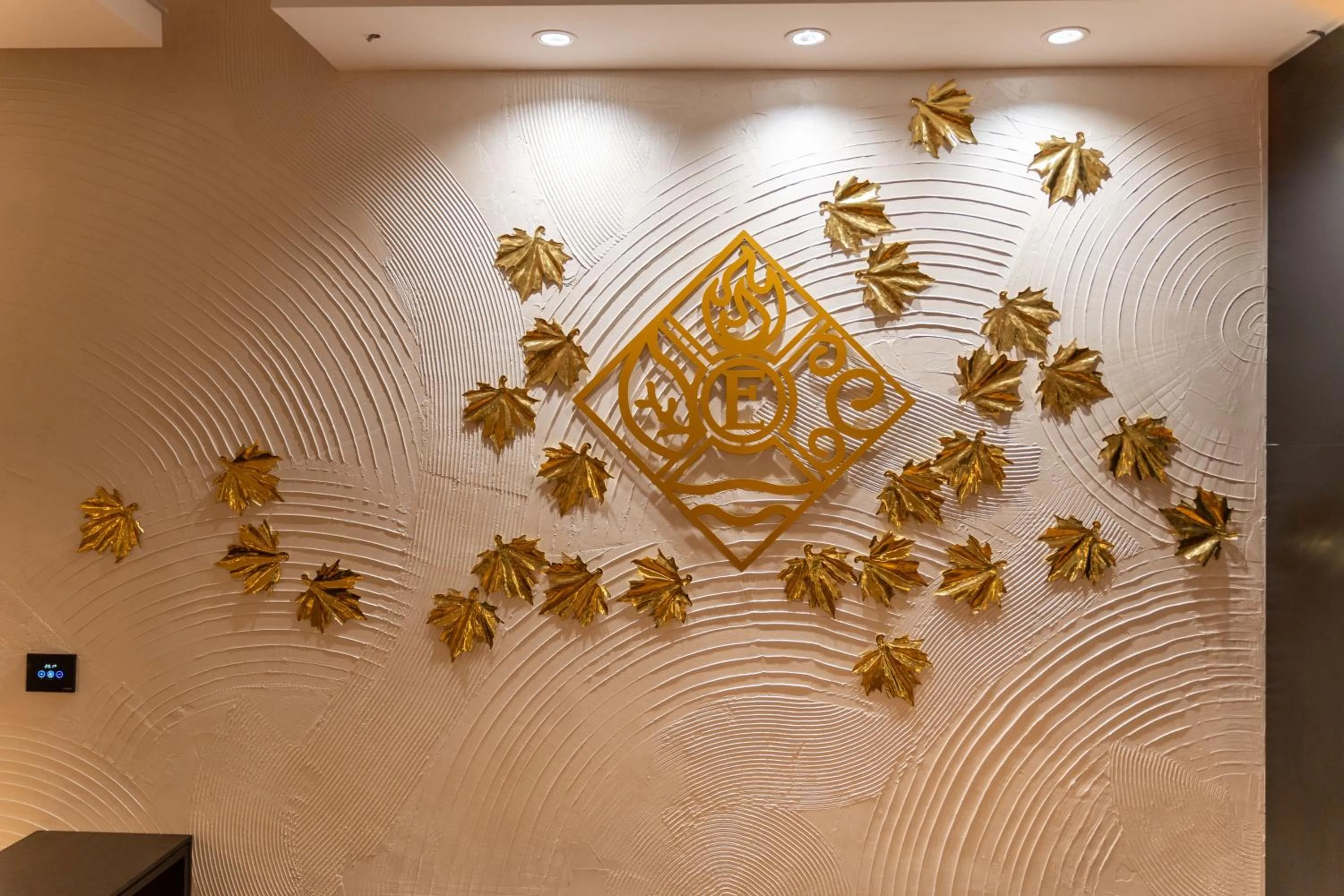 Mercure Conacul Cozieni