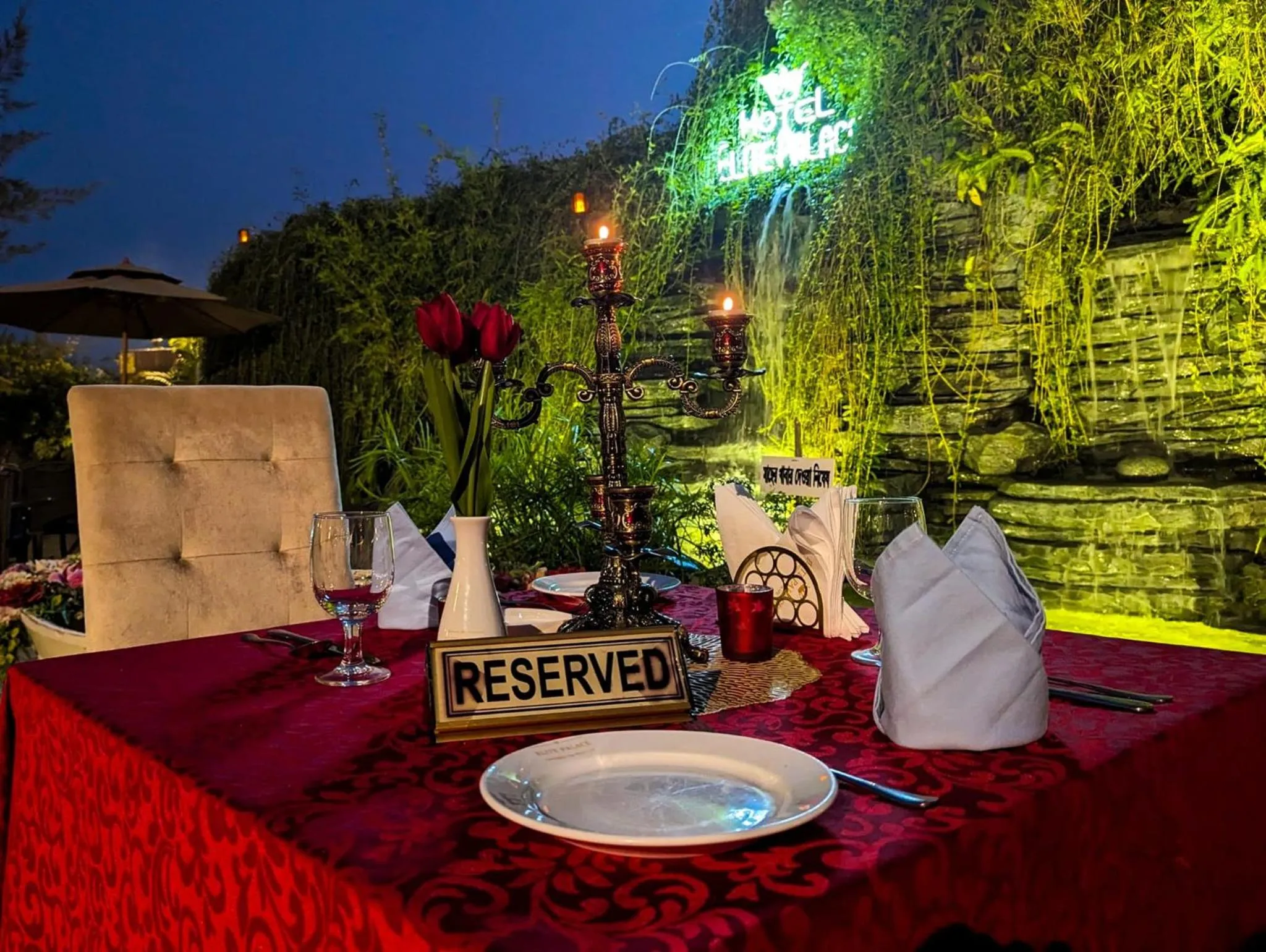 Balcony/Terrace in Hotel Elite Palace