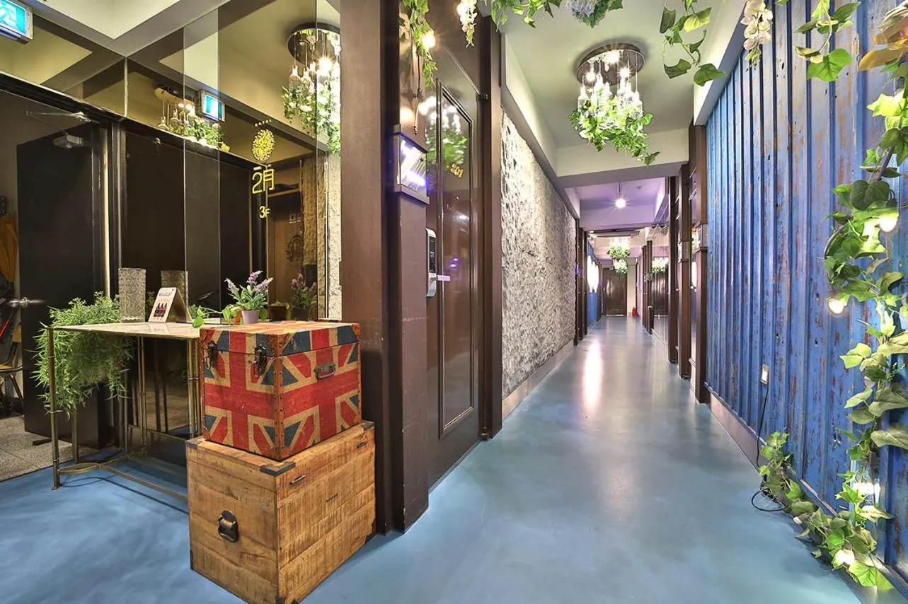 Area and facilities in Daegu February Hotel Suseong