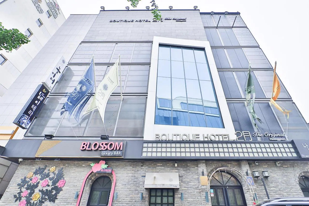 Property building in Daegu February Hotel Hwanggeum
