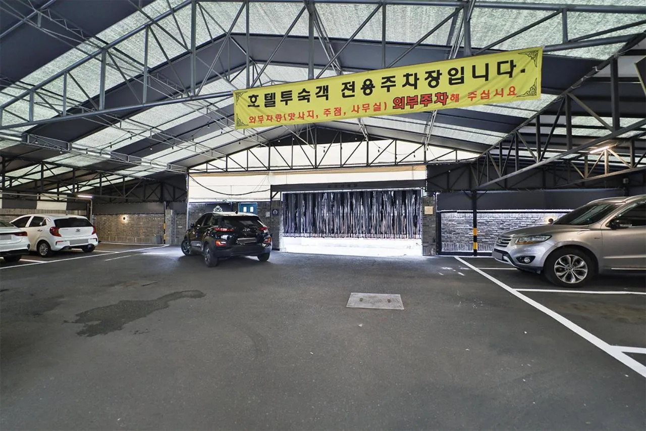 Parking in Daegu February Hotel Hwanggeum