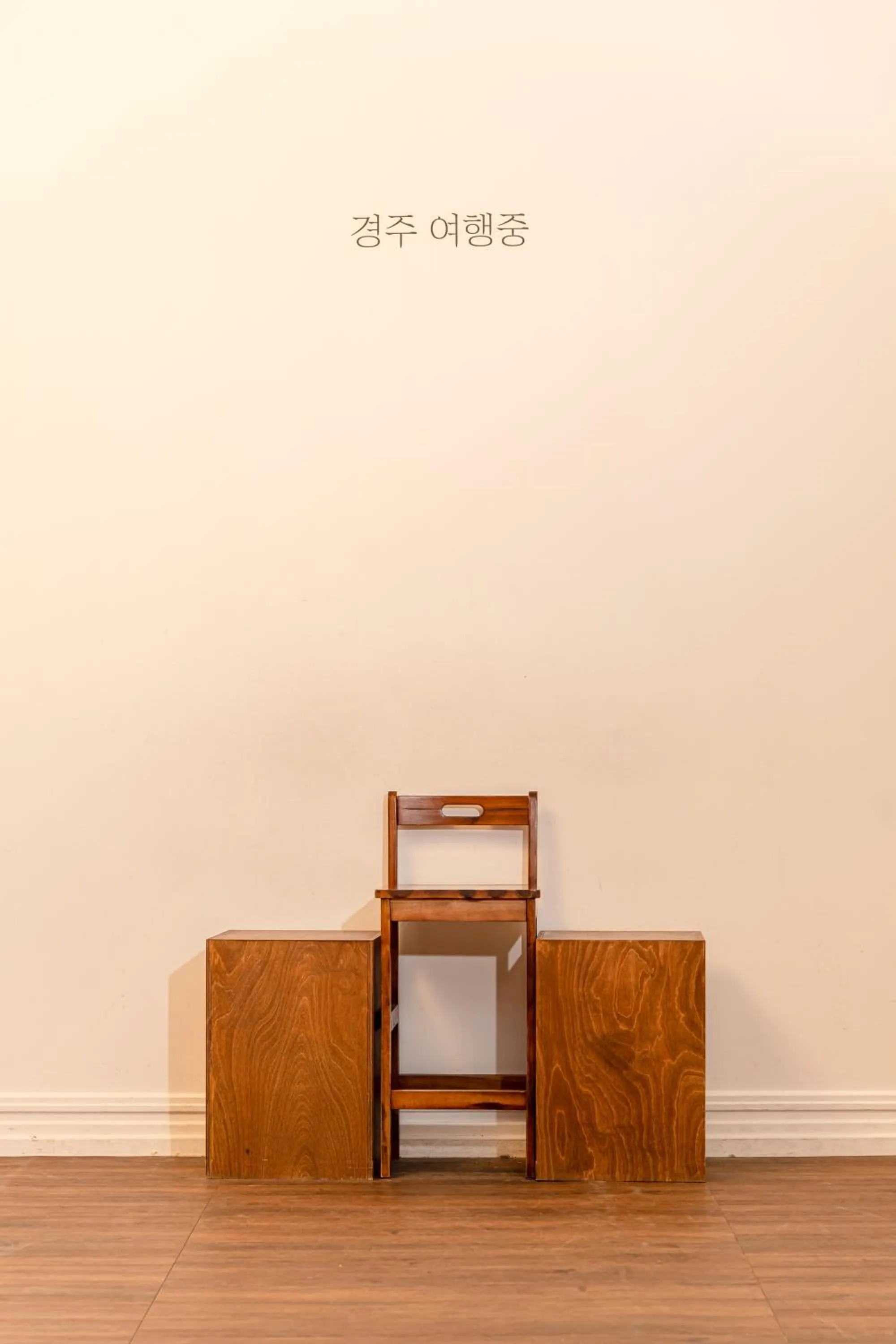 Property building in Lahan Select Gyeongju