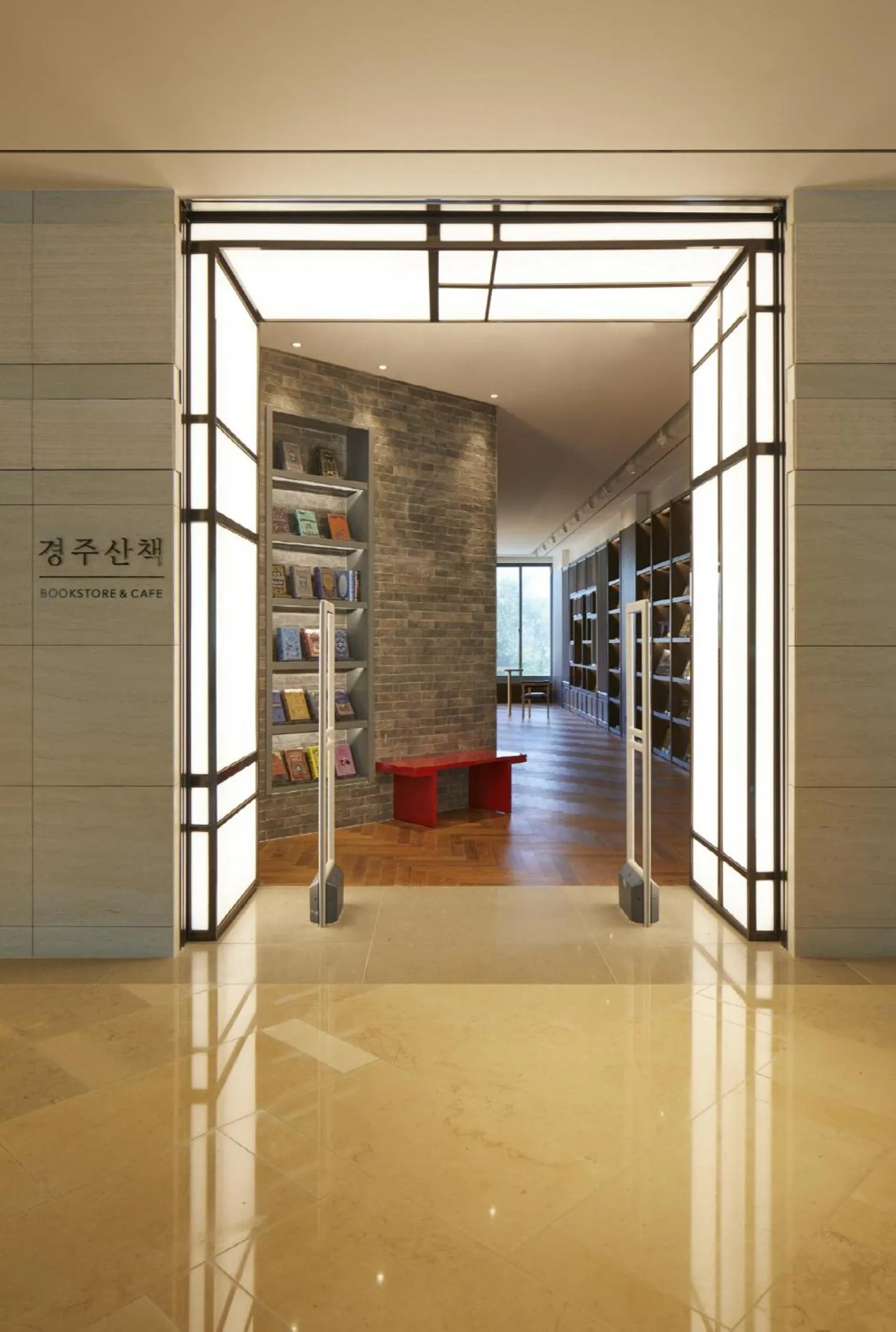 Lounge or bar in Lahan Select Gyeongju