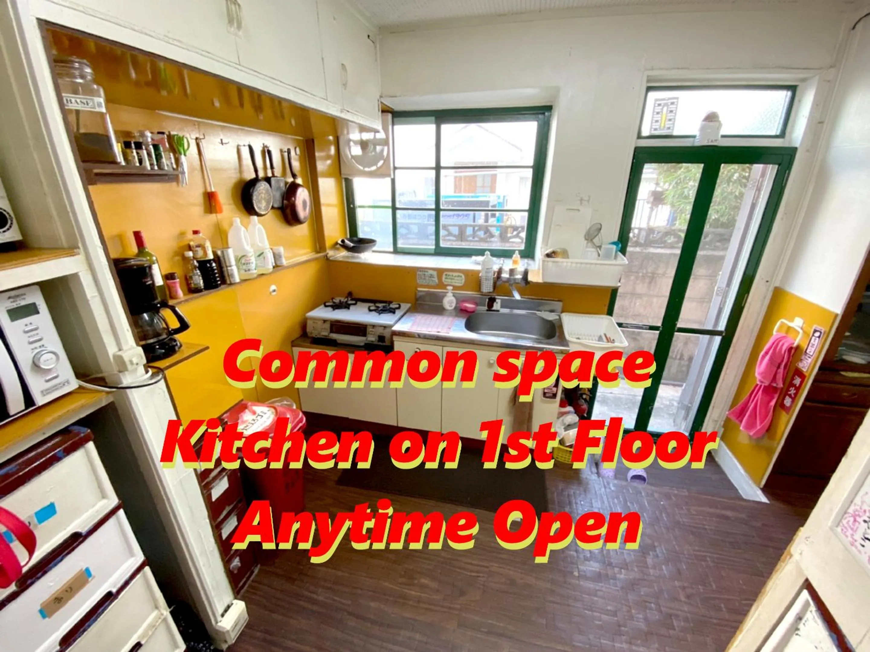 Communal kitchen in Guesthouse Base Okinawa