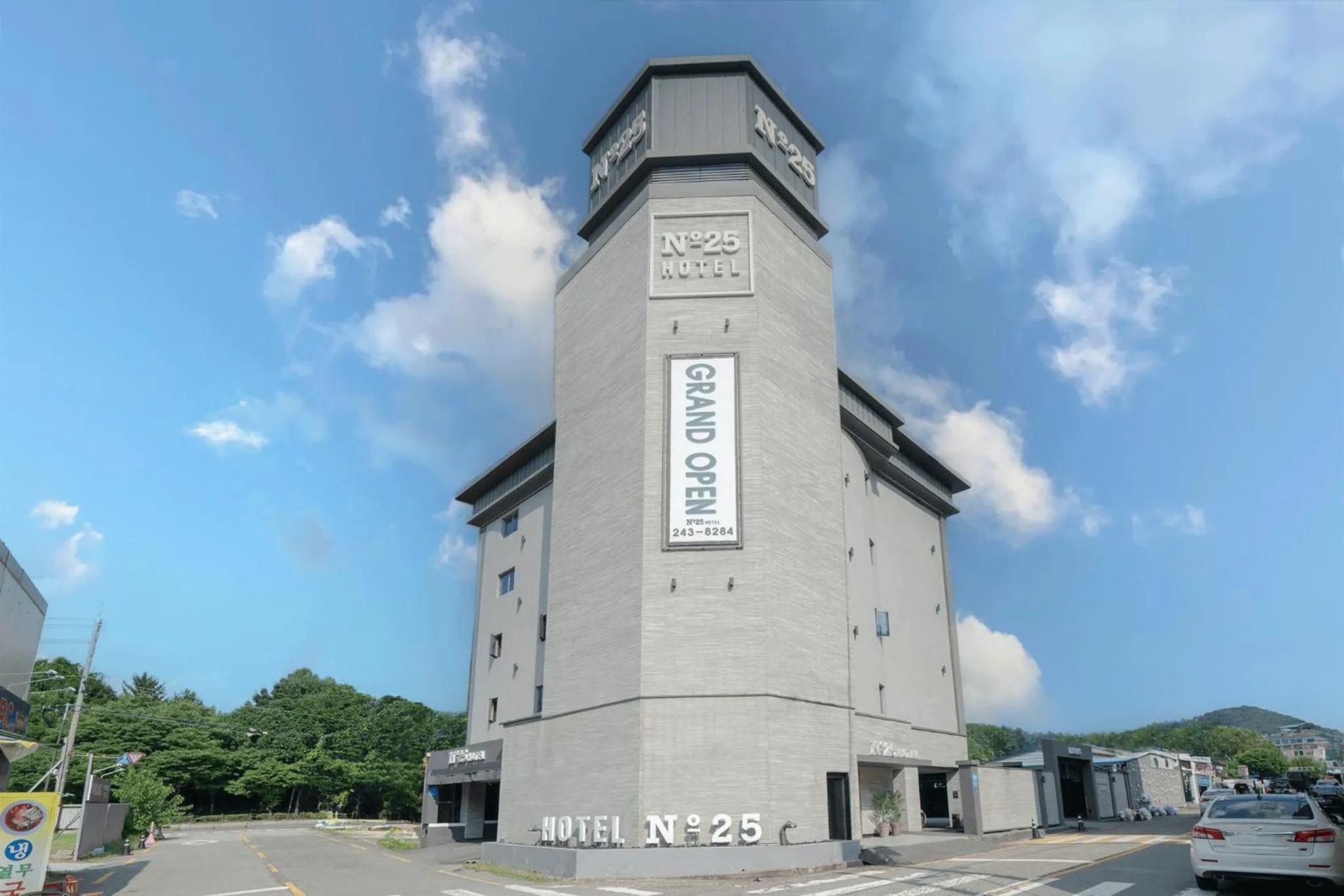 No25 Hotel Jeonju Sanjeong