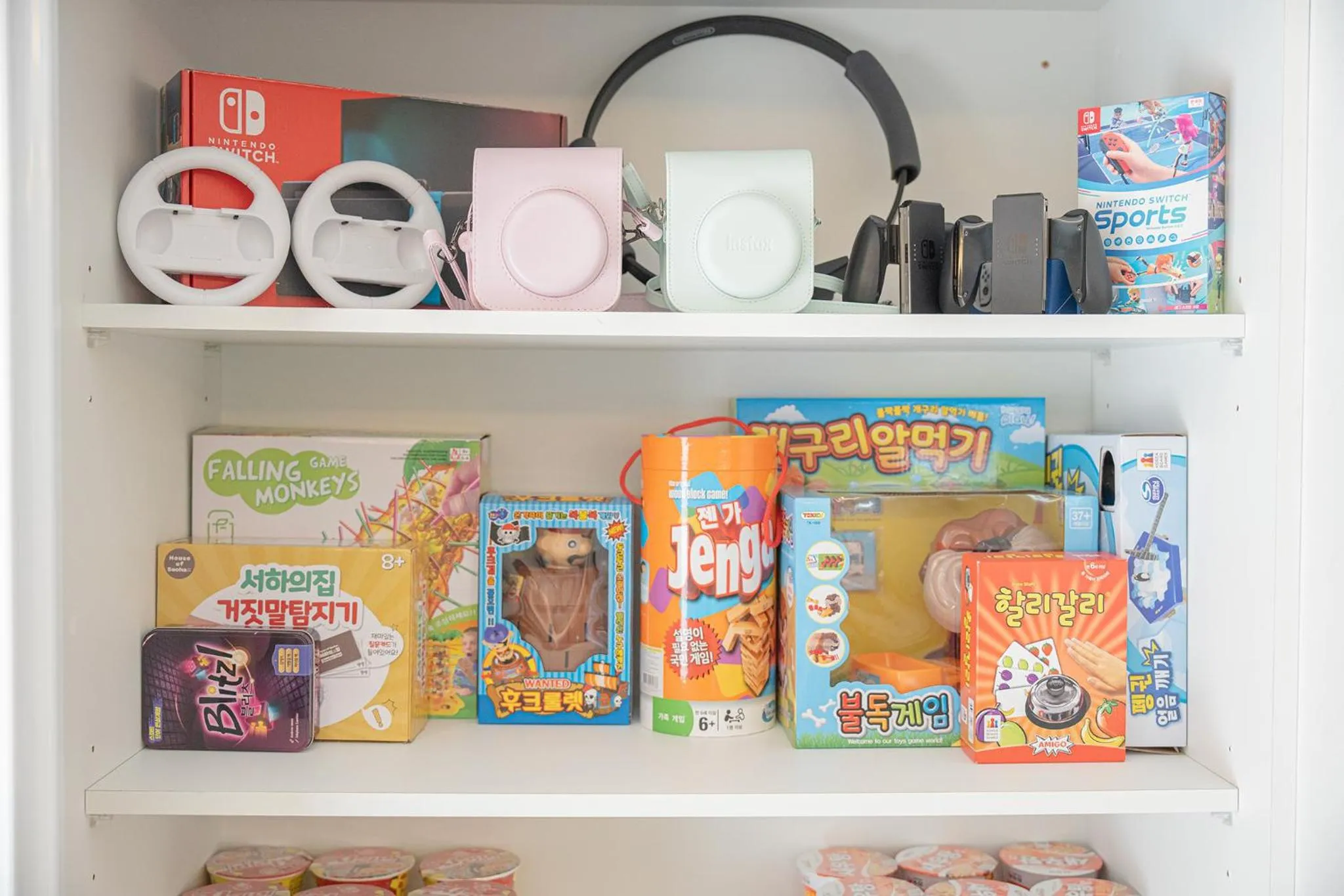 No25 Hotel Jeonju Sanjeong