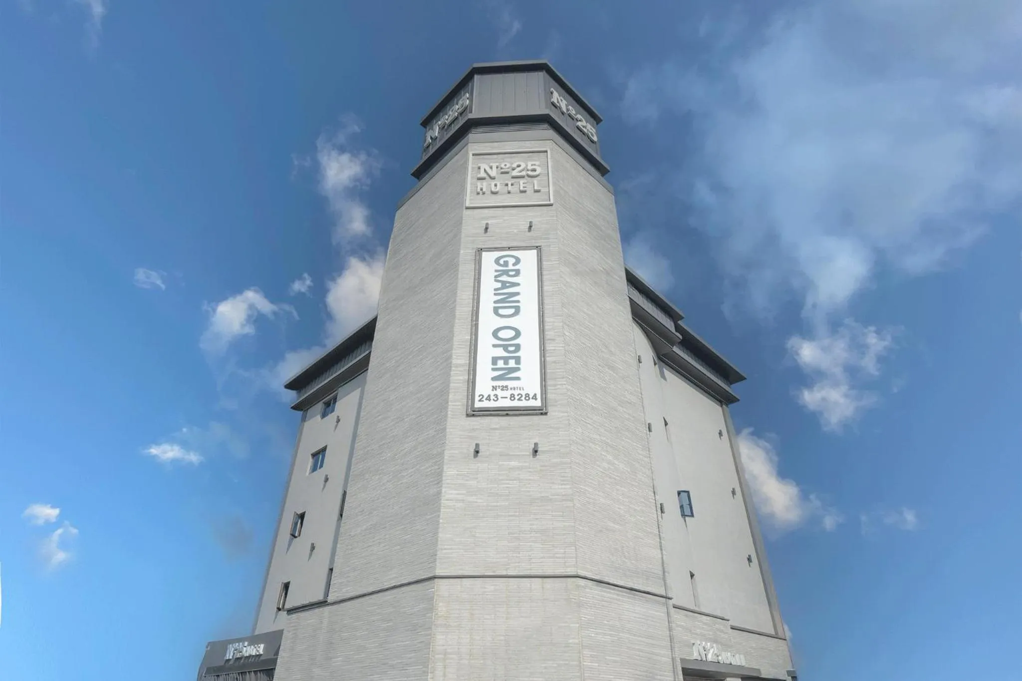 No25 Hotel Jeonju Sanjeong