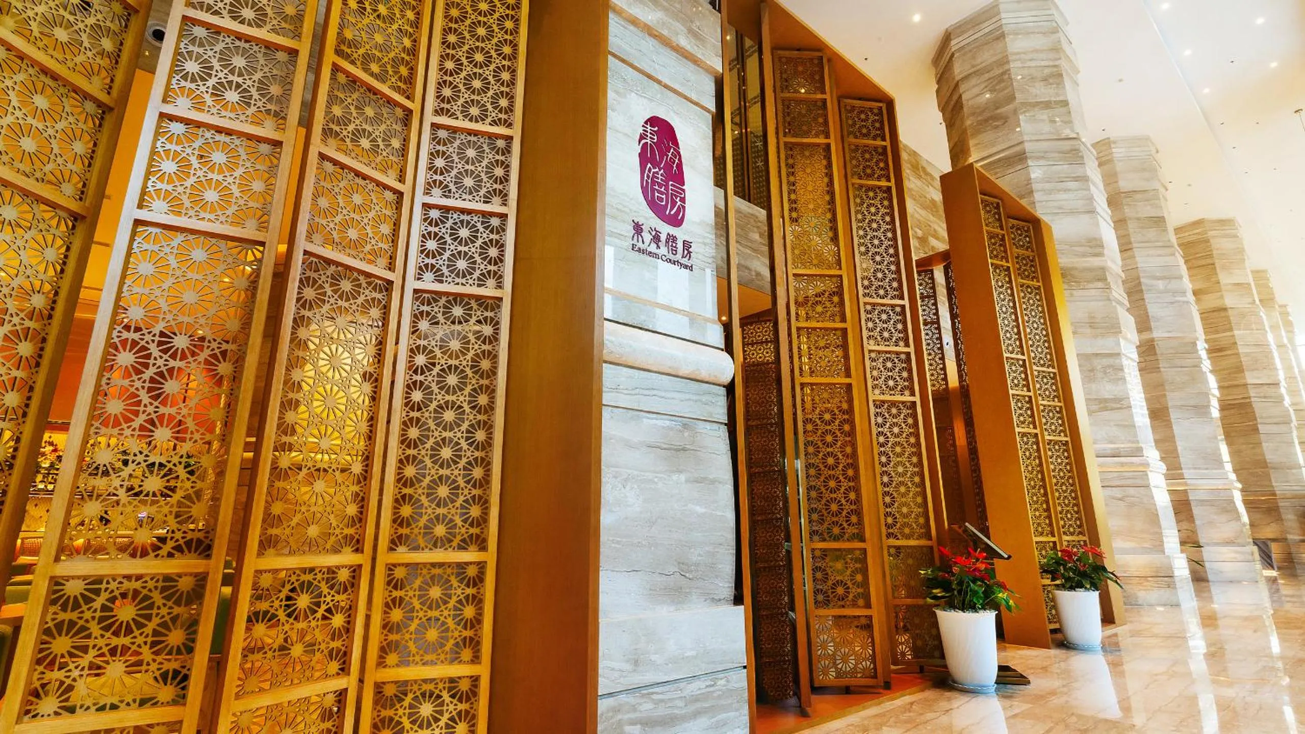 Lounge or bar in Won Majestic Hotel Cambodia