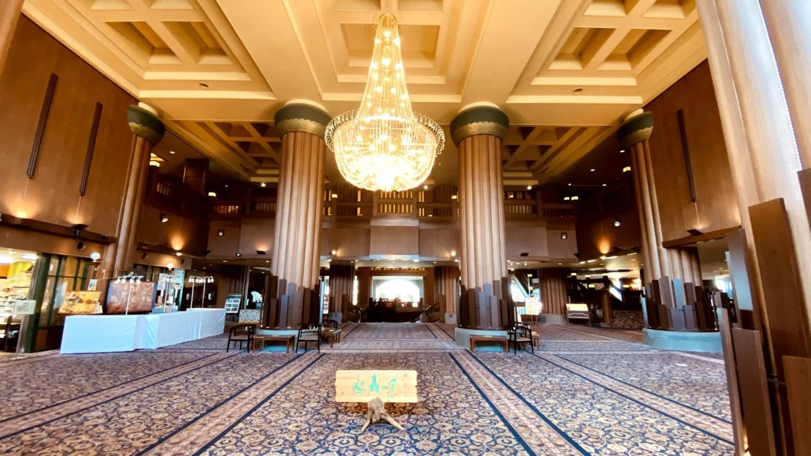 Lobby or reception in Hotel Morinokaze Oshuku