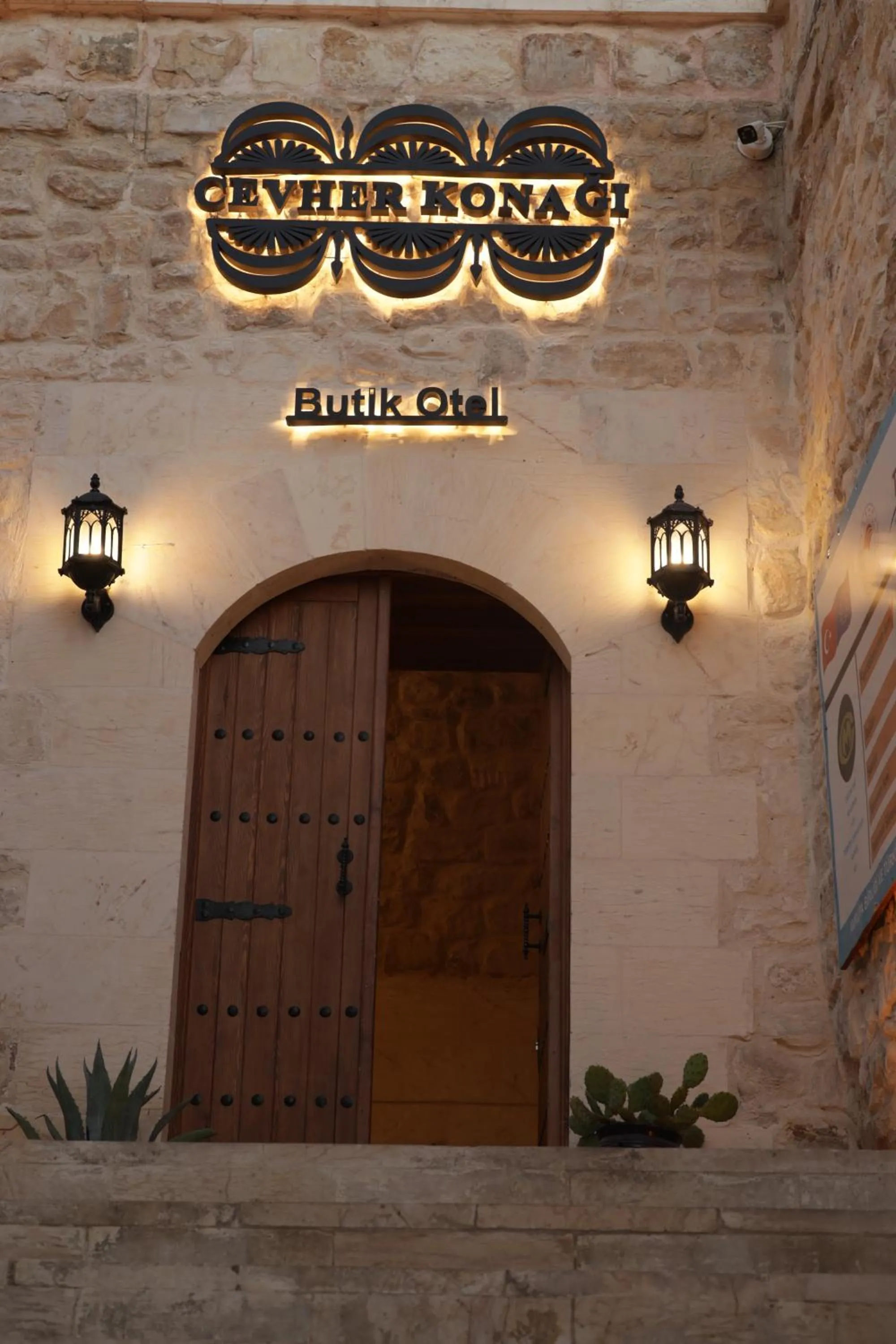 Facade/entrance in CEVHER KONAĞI