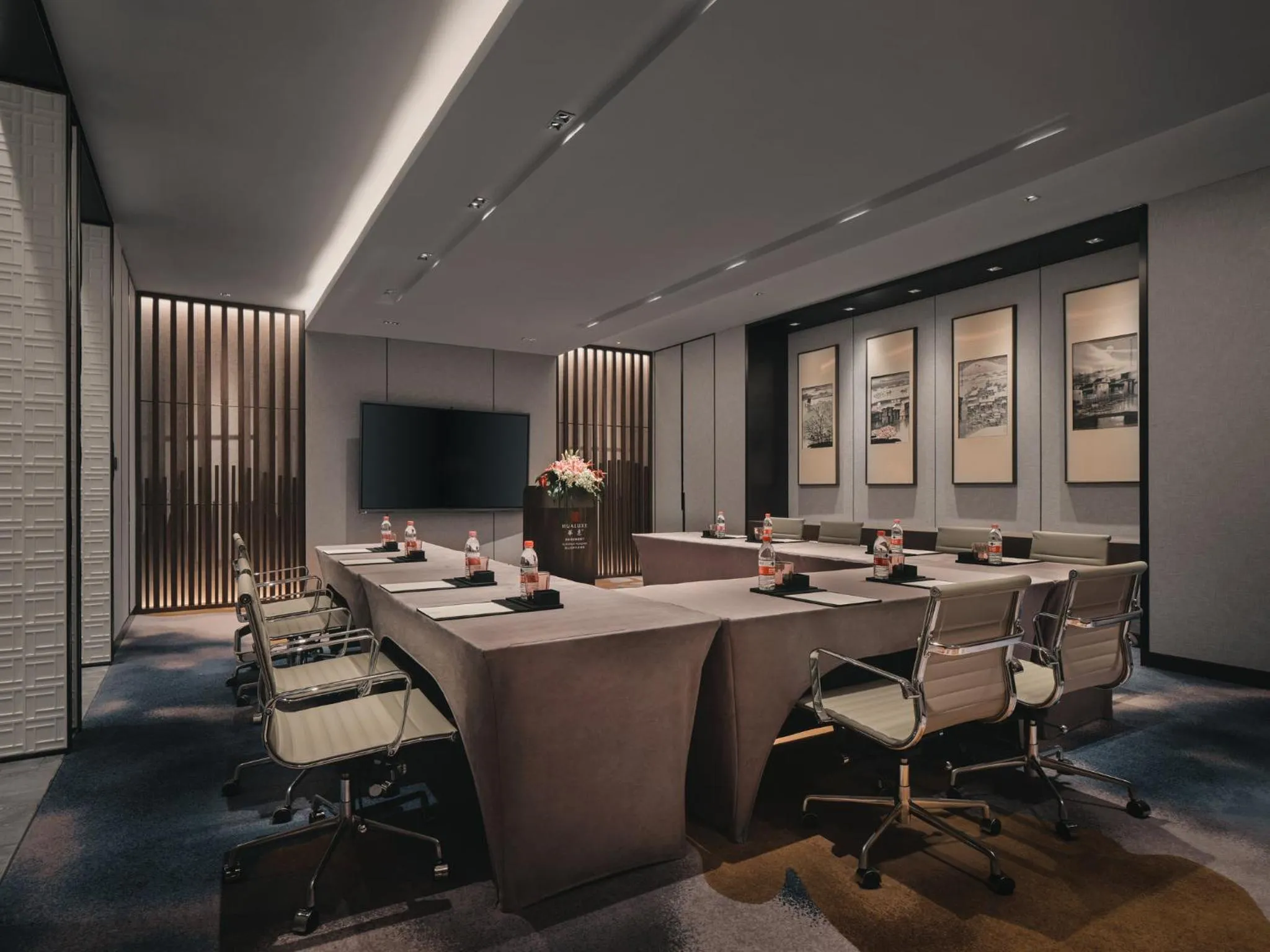 Meeting/conference room in HUALUXE Kunshan Huaqiao, an IHG Hotel