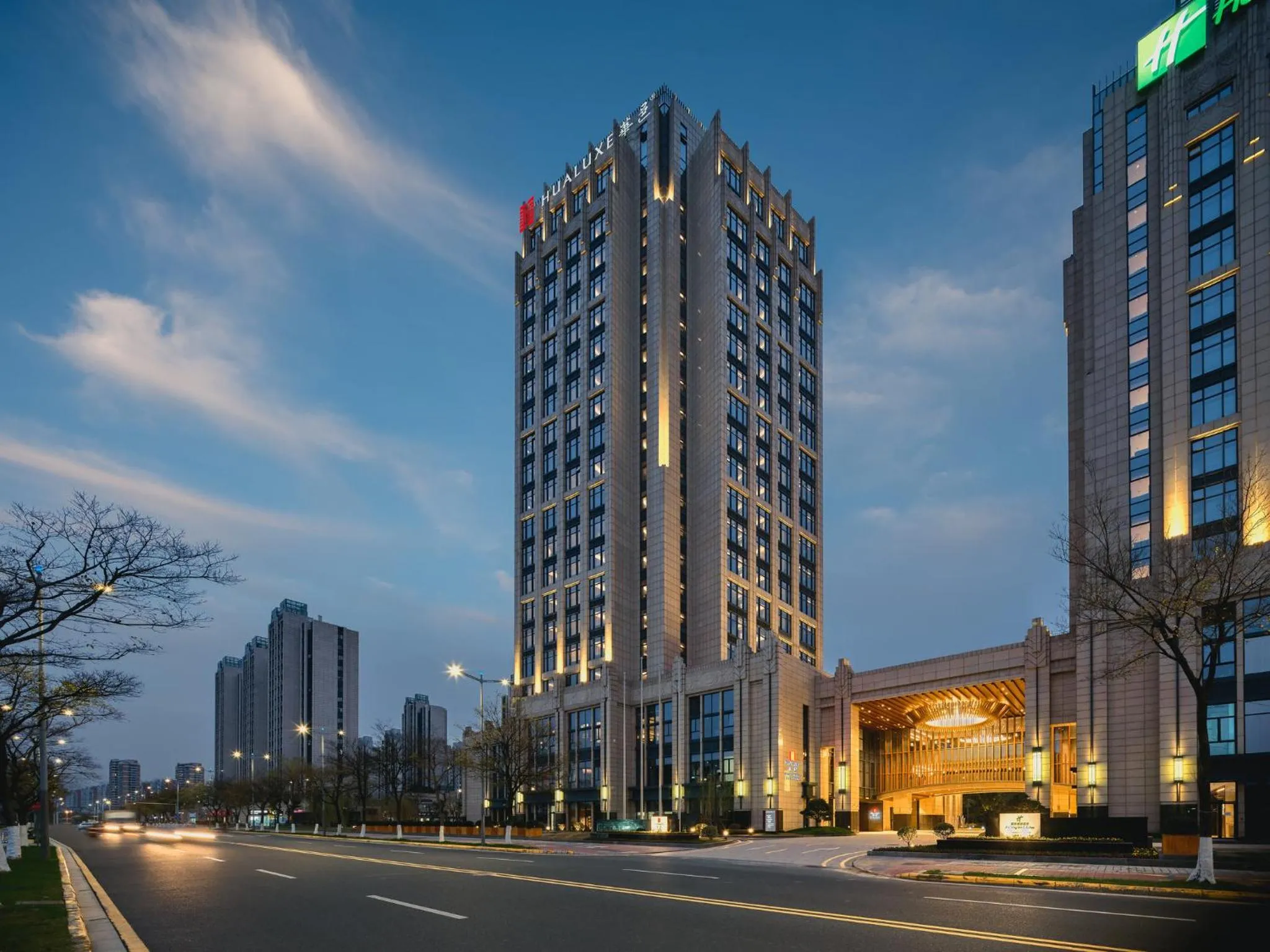 Property Building in HUALUXE Kunshan Huaqiao, an IHG Hotel