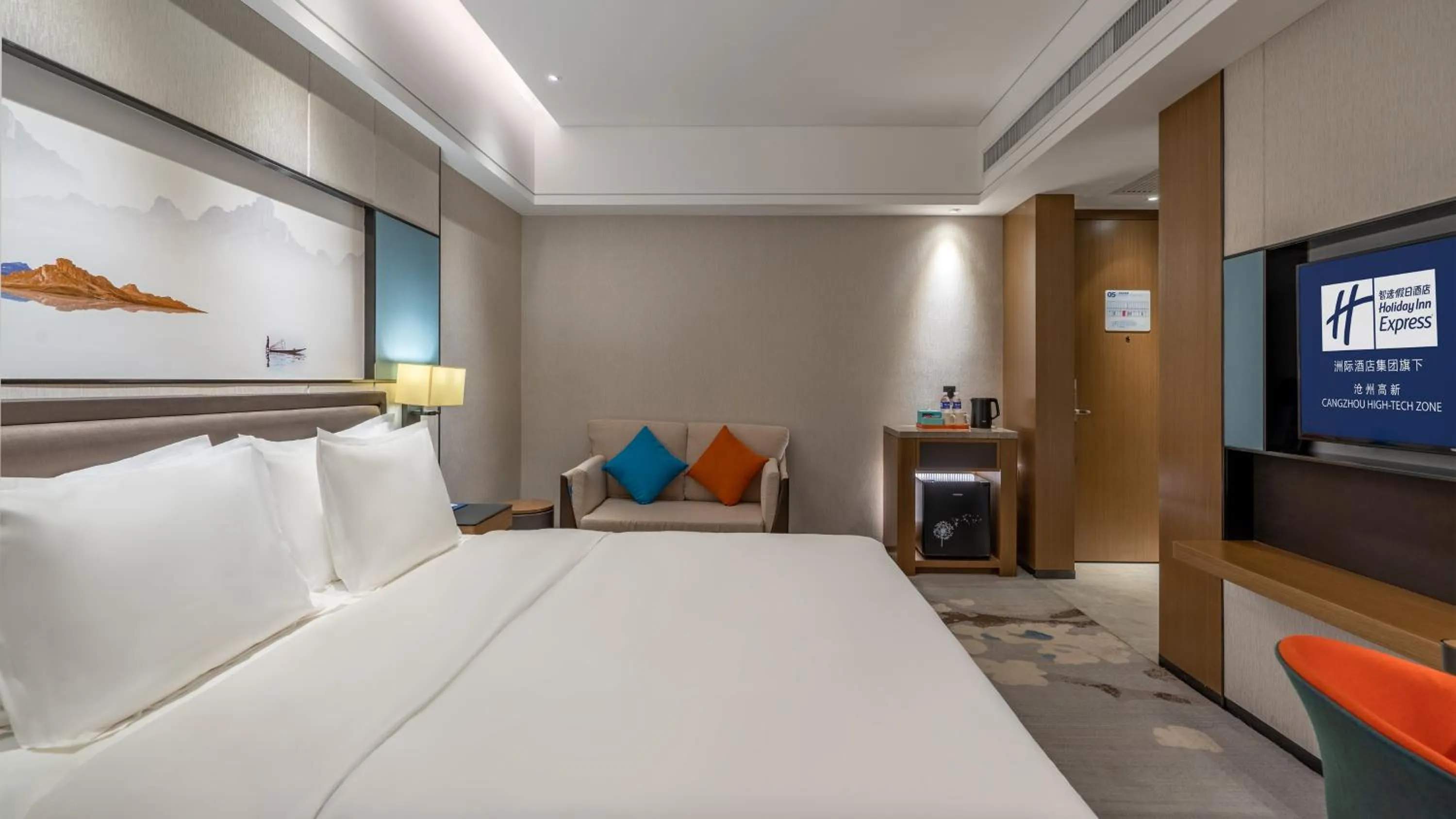 Bed in Holiday Inn Express Cangzhou High-Tech Zone by IHG