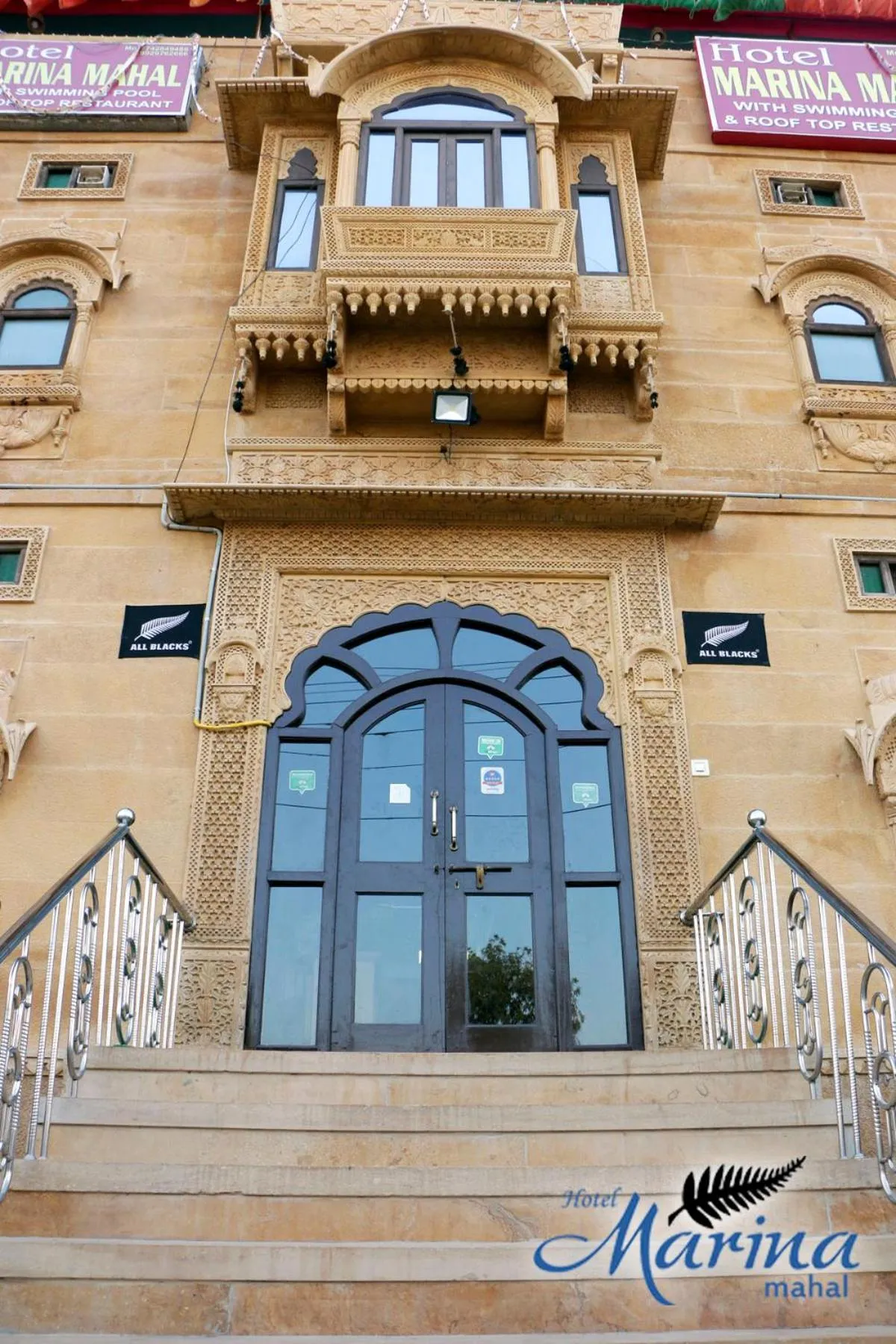 Facade/entrance in Hotel Marina Mahal with Swimming Pool