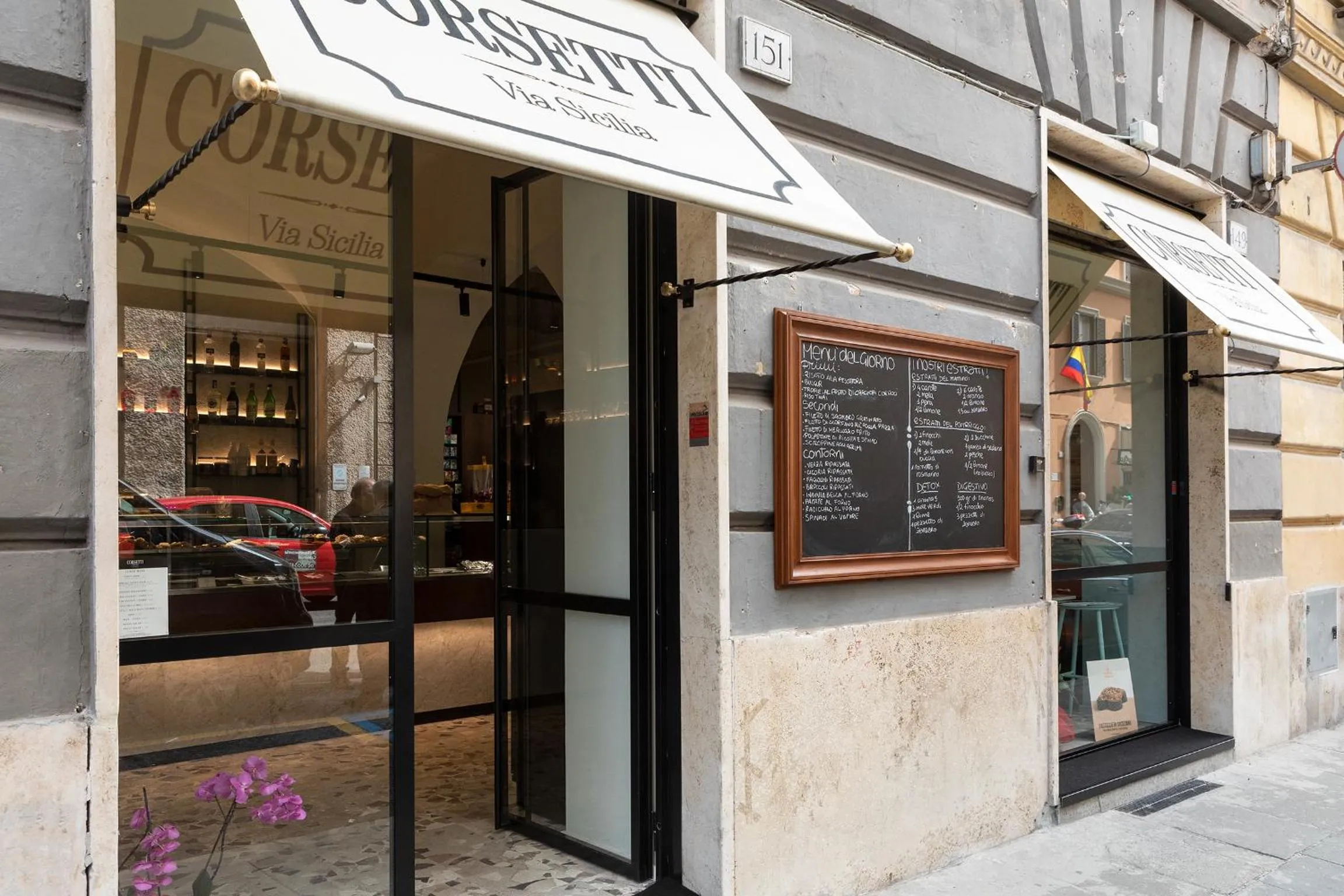 Landmark view in Cicero Rome Center