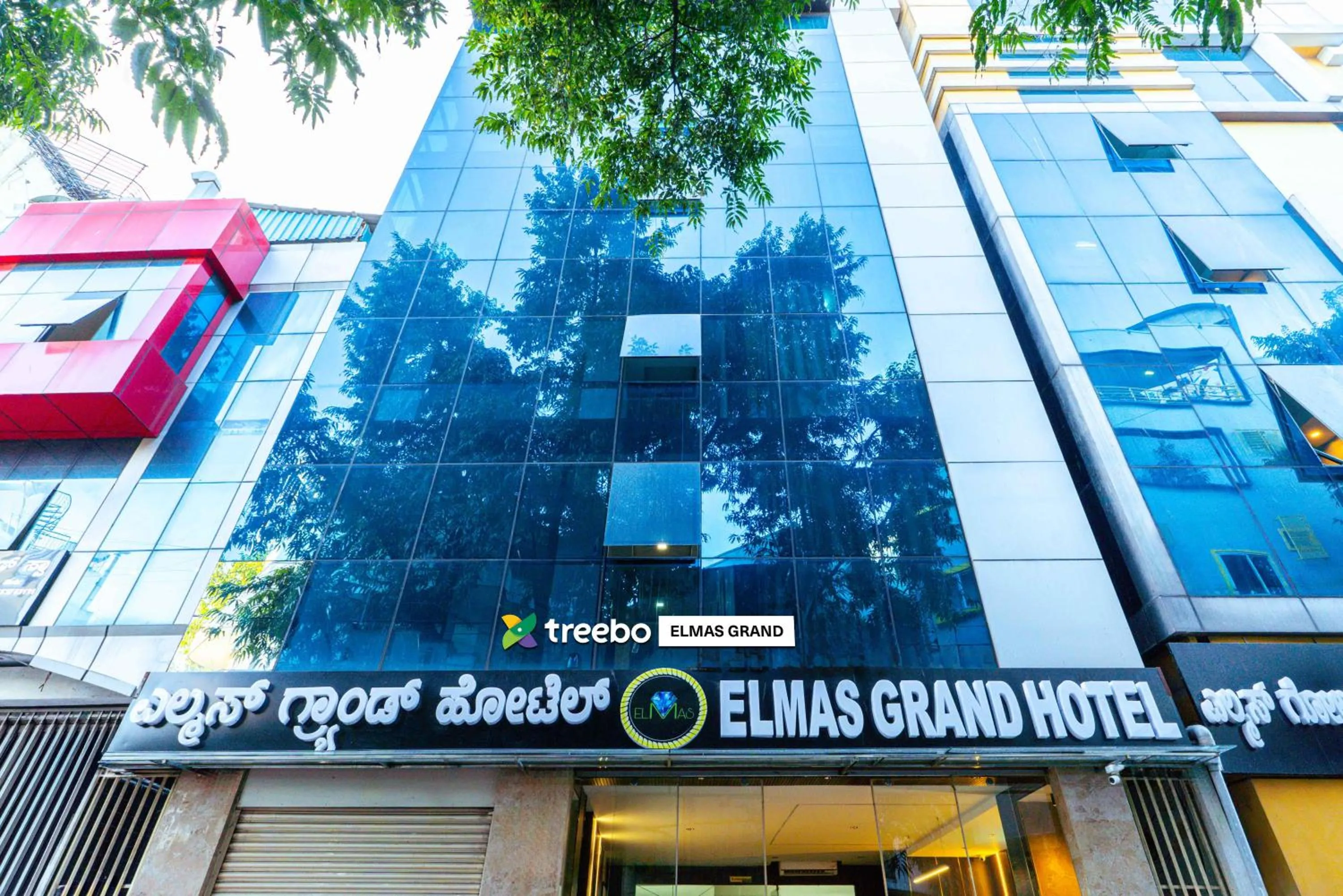 Property building in Treebo Elmas Grand