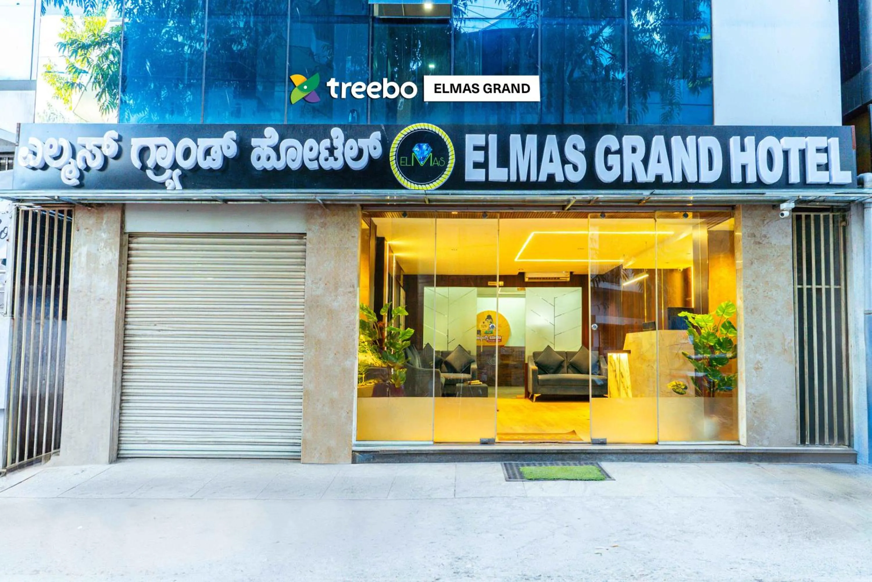 Property building in Treebo Elmas Grand