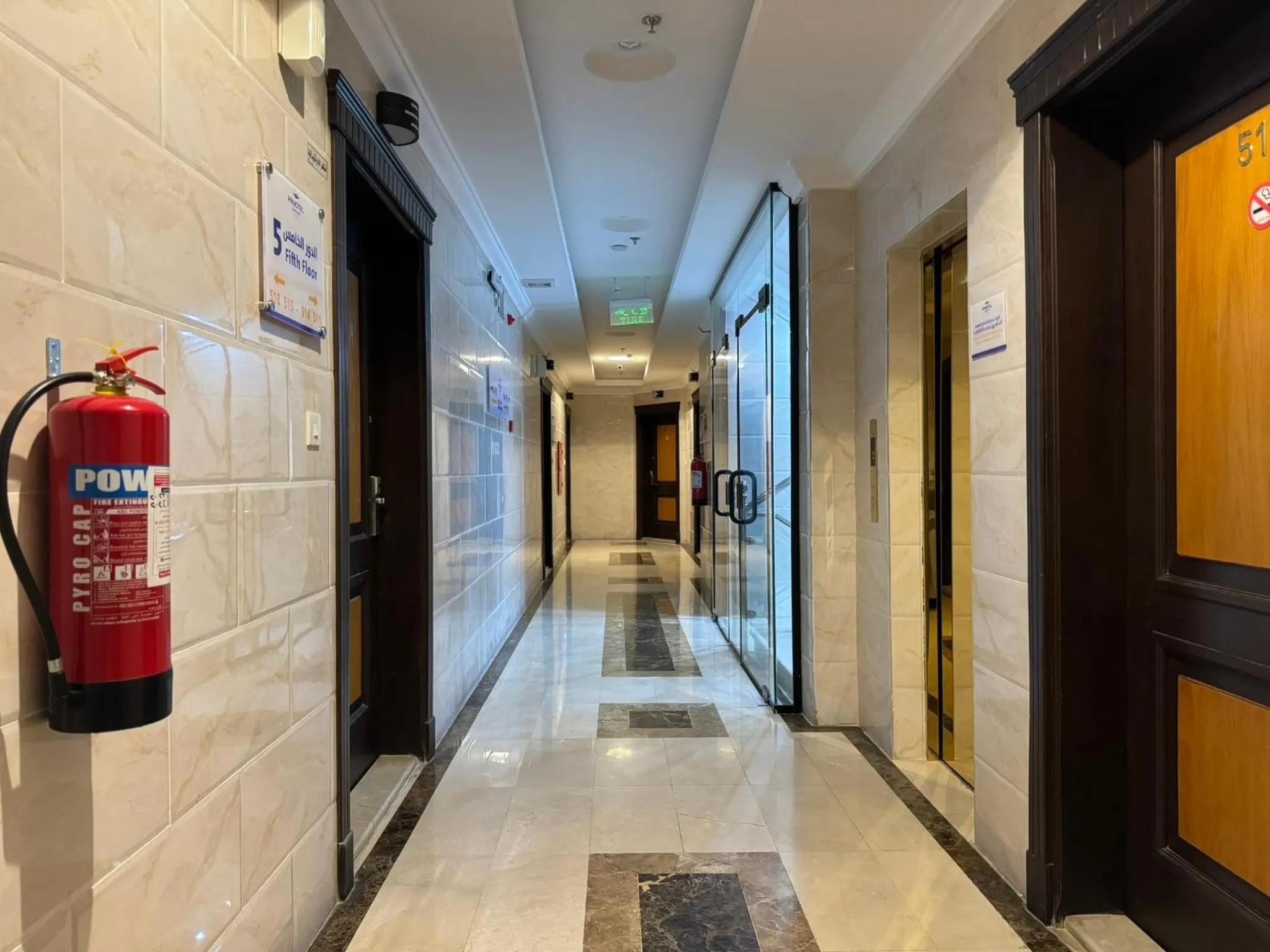 Property building in PRIMOTEL Suites As Salamah