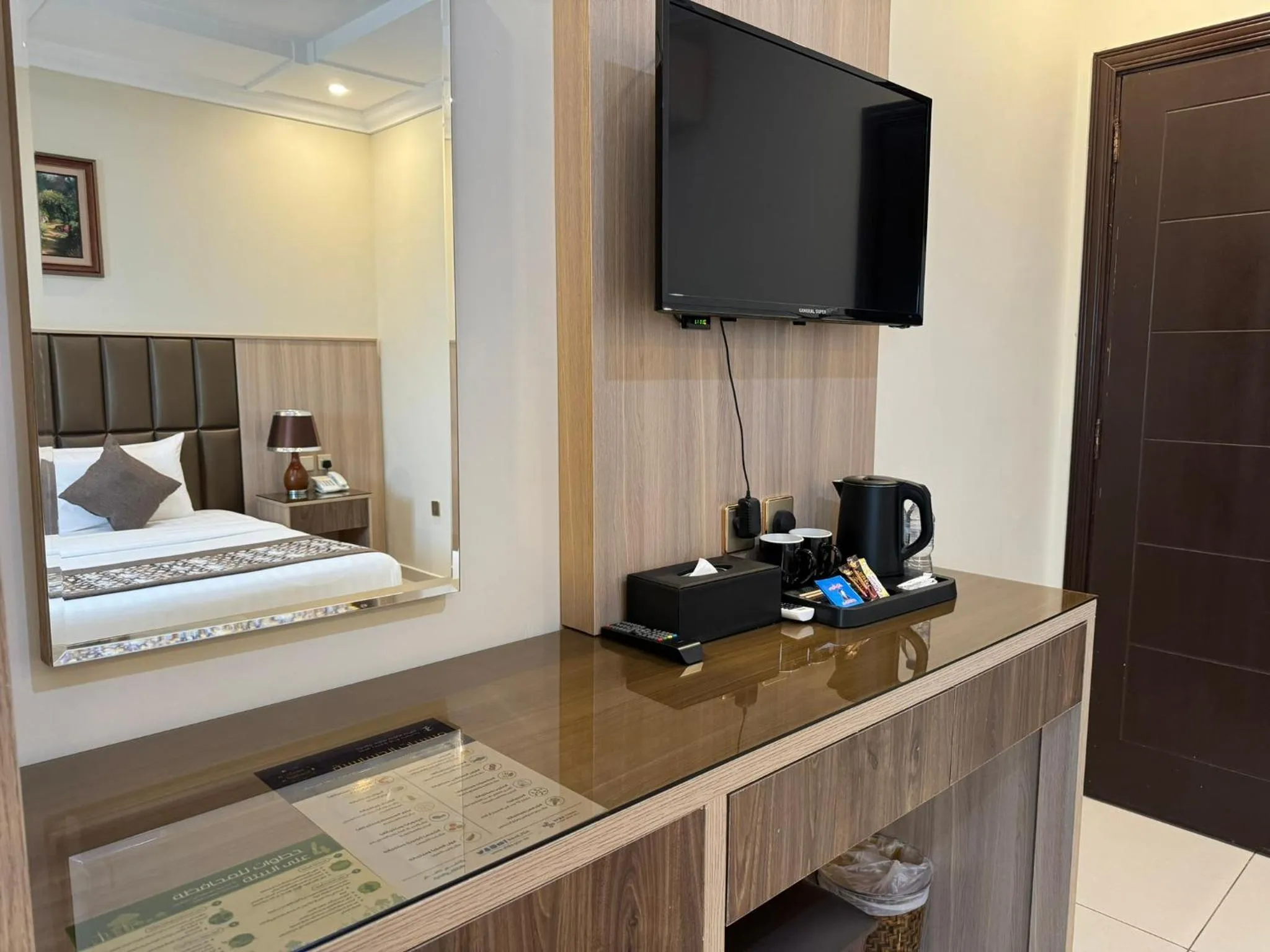 TV and multimedia, Bed in PRIMOTEL Suites As Salamah