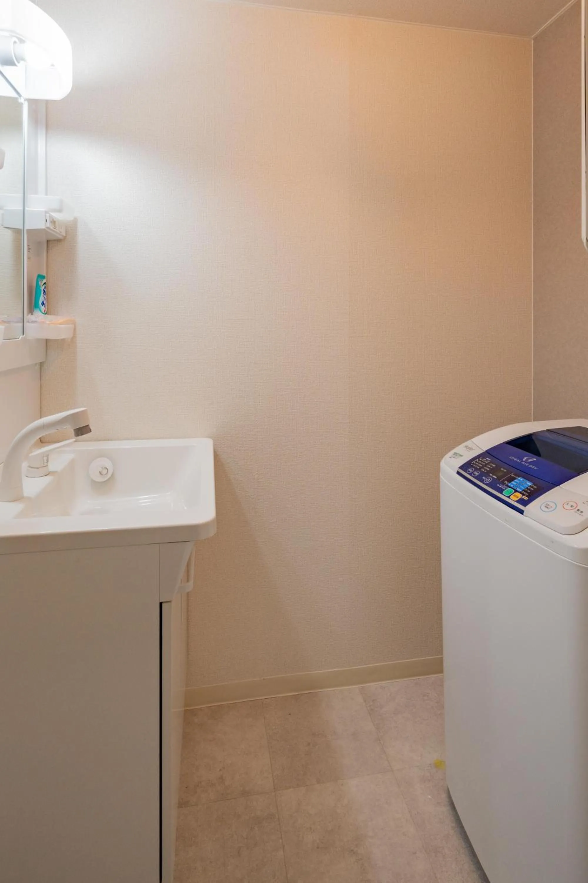 washing machine in Sapporo Residential Juno