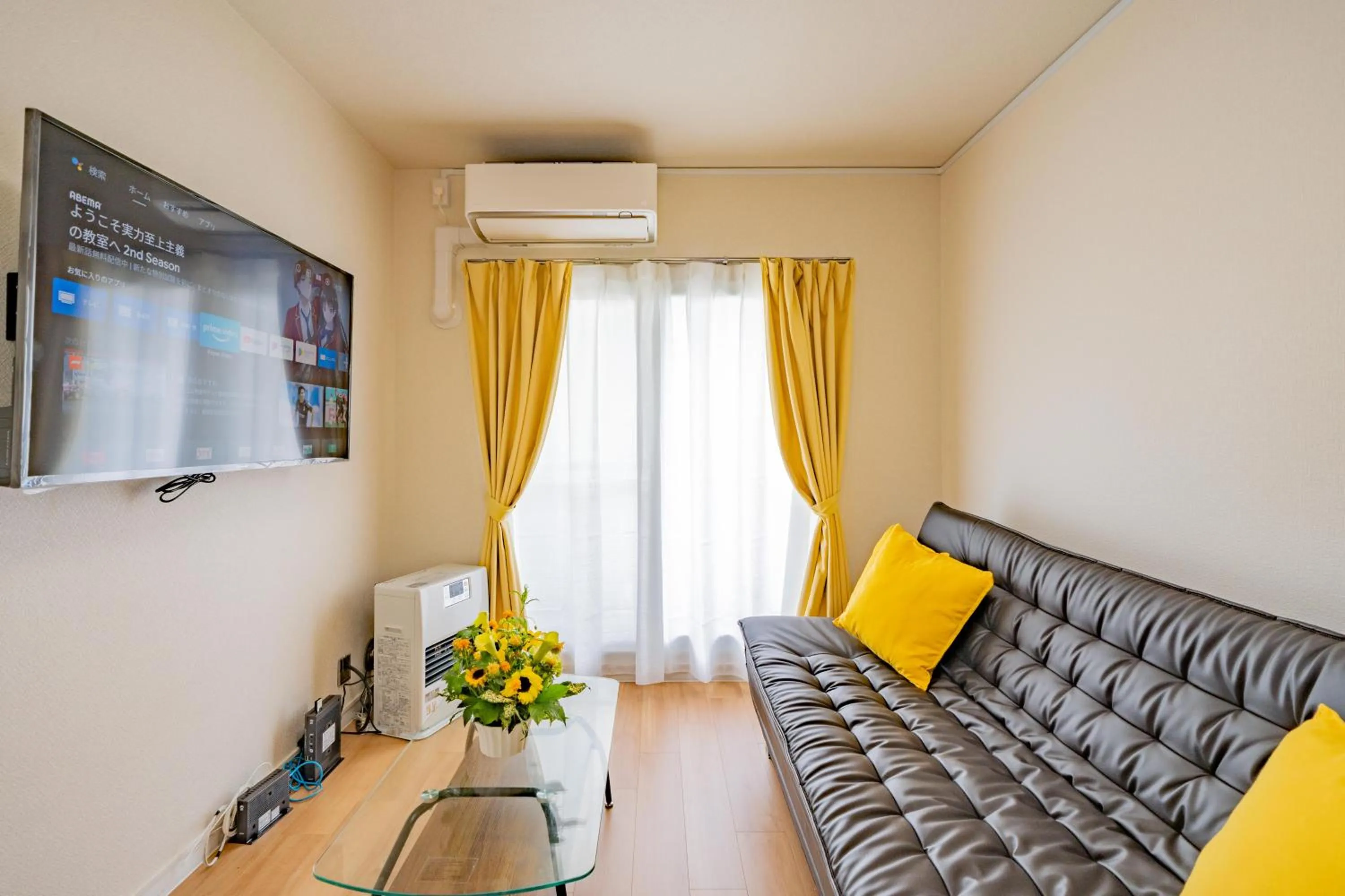 TV and multimedia in Sapporo Residential Juno