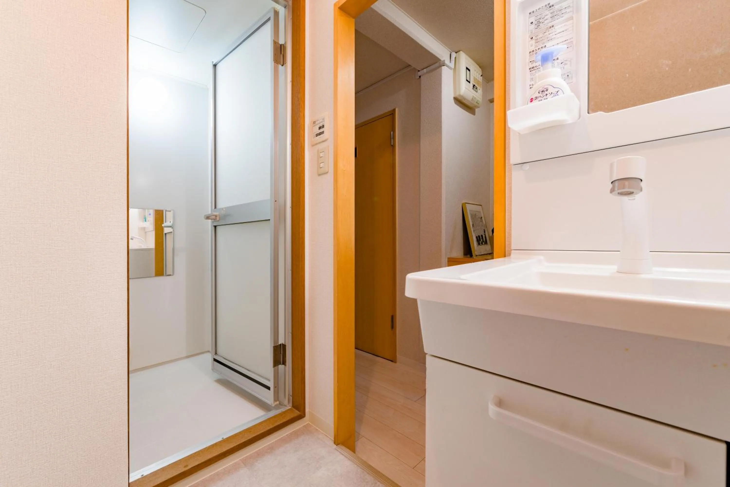 Bathroom in Sapporo Residential Juno