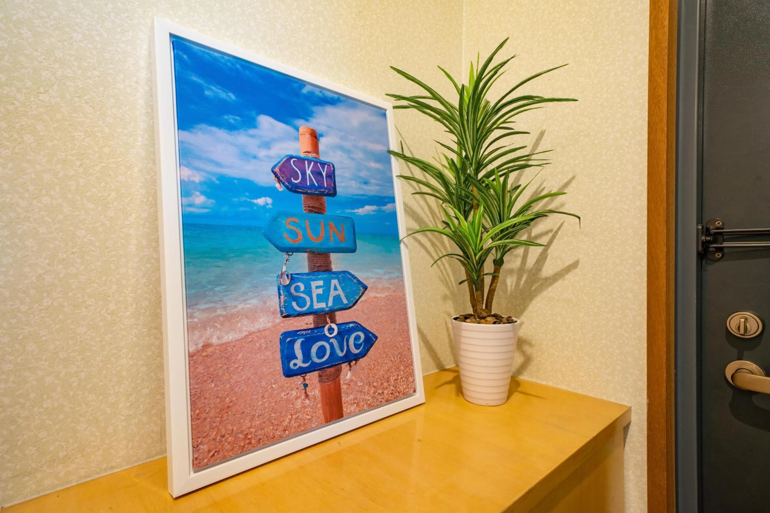 Decorative detail in Sapporo Residential Juno