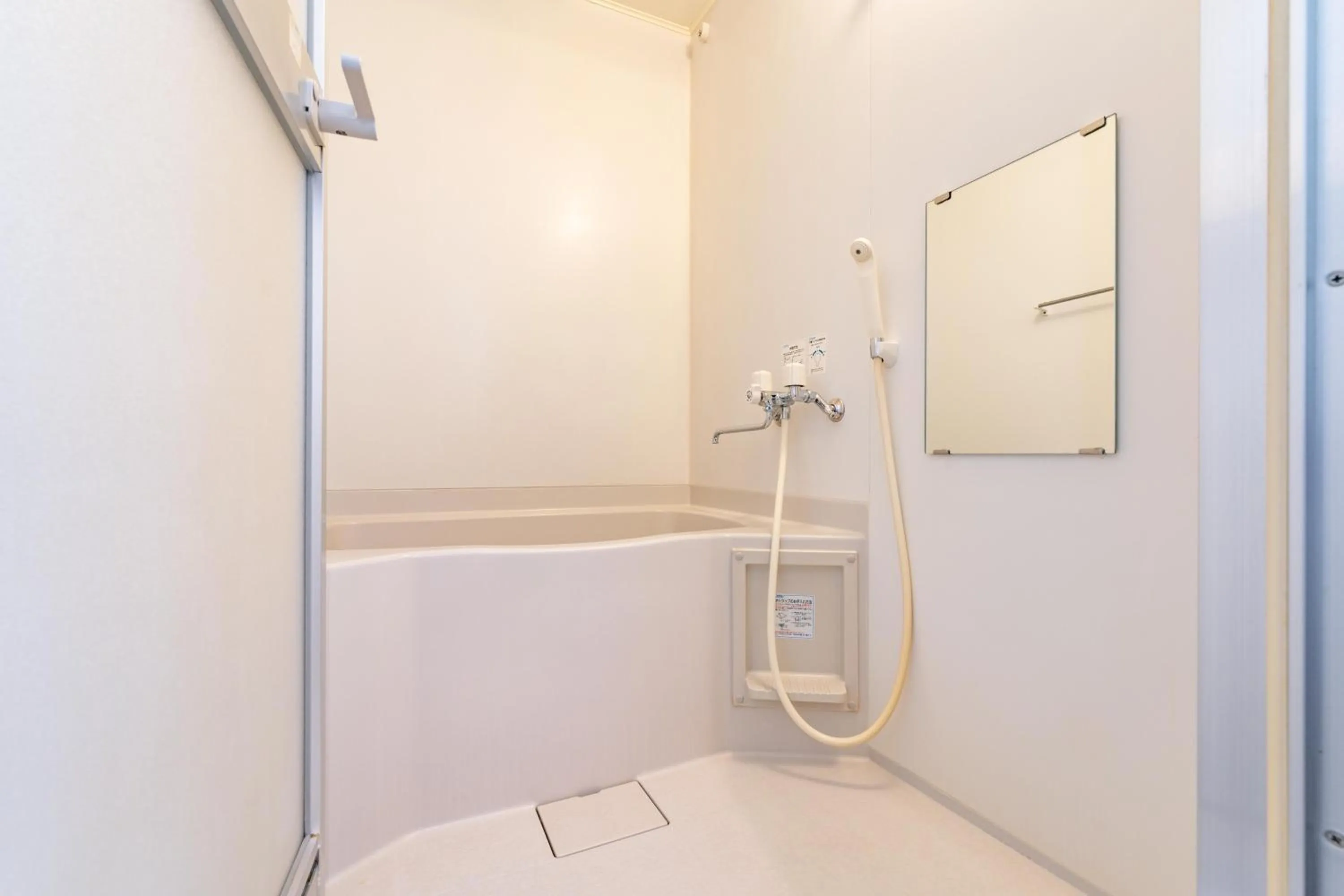Bathroom in Sapporo Residential Juno