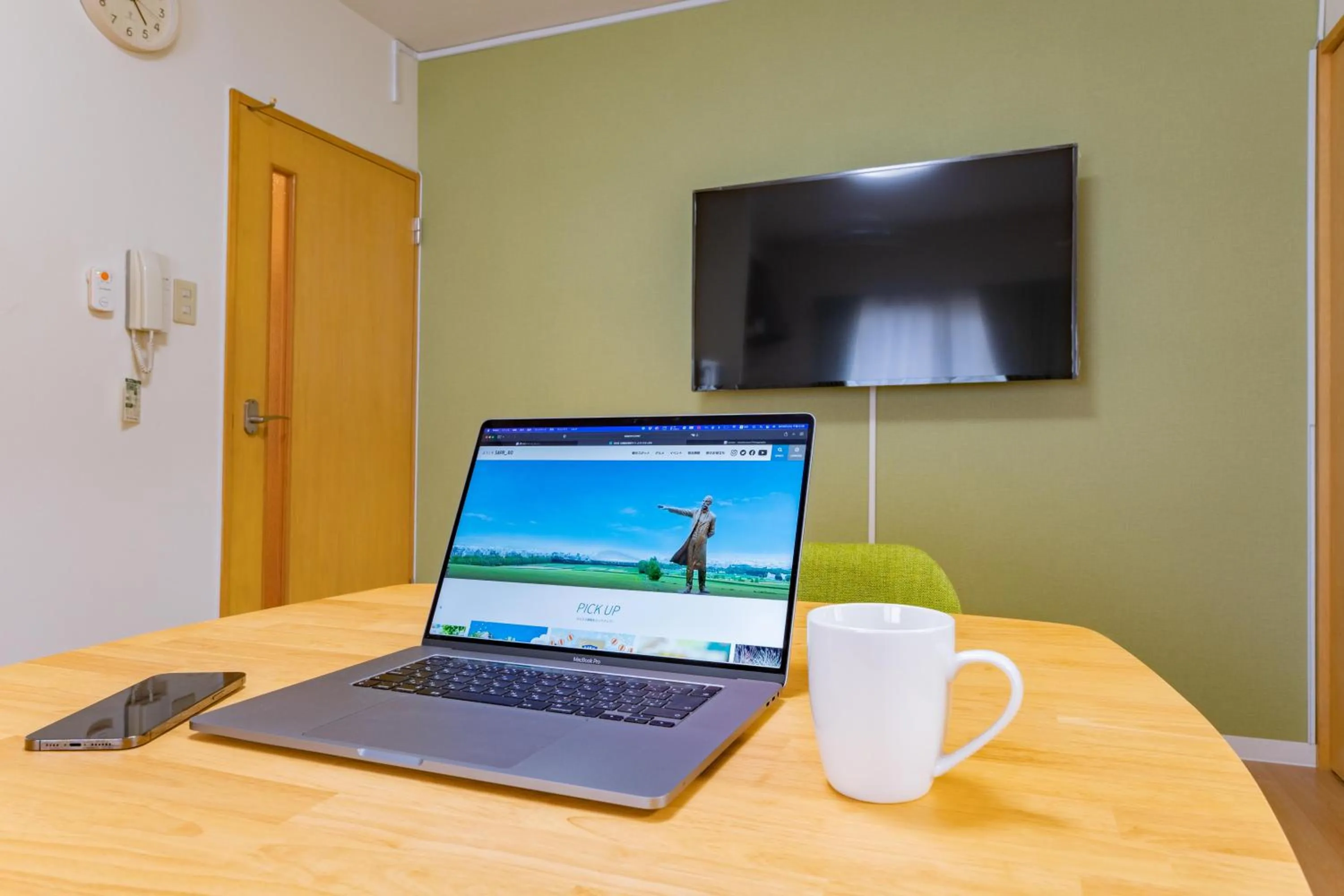 Living room in Sapporo Residential Juno