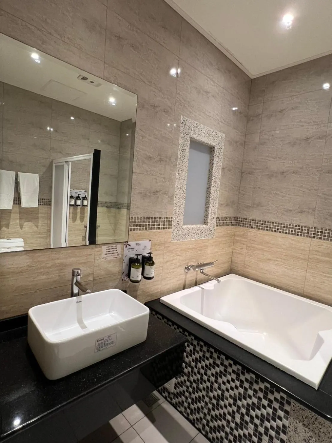 Bathroom in Wei Feng Exquisite Motel Pintung Branch