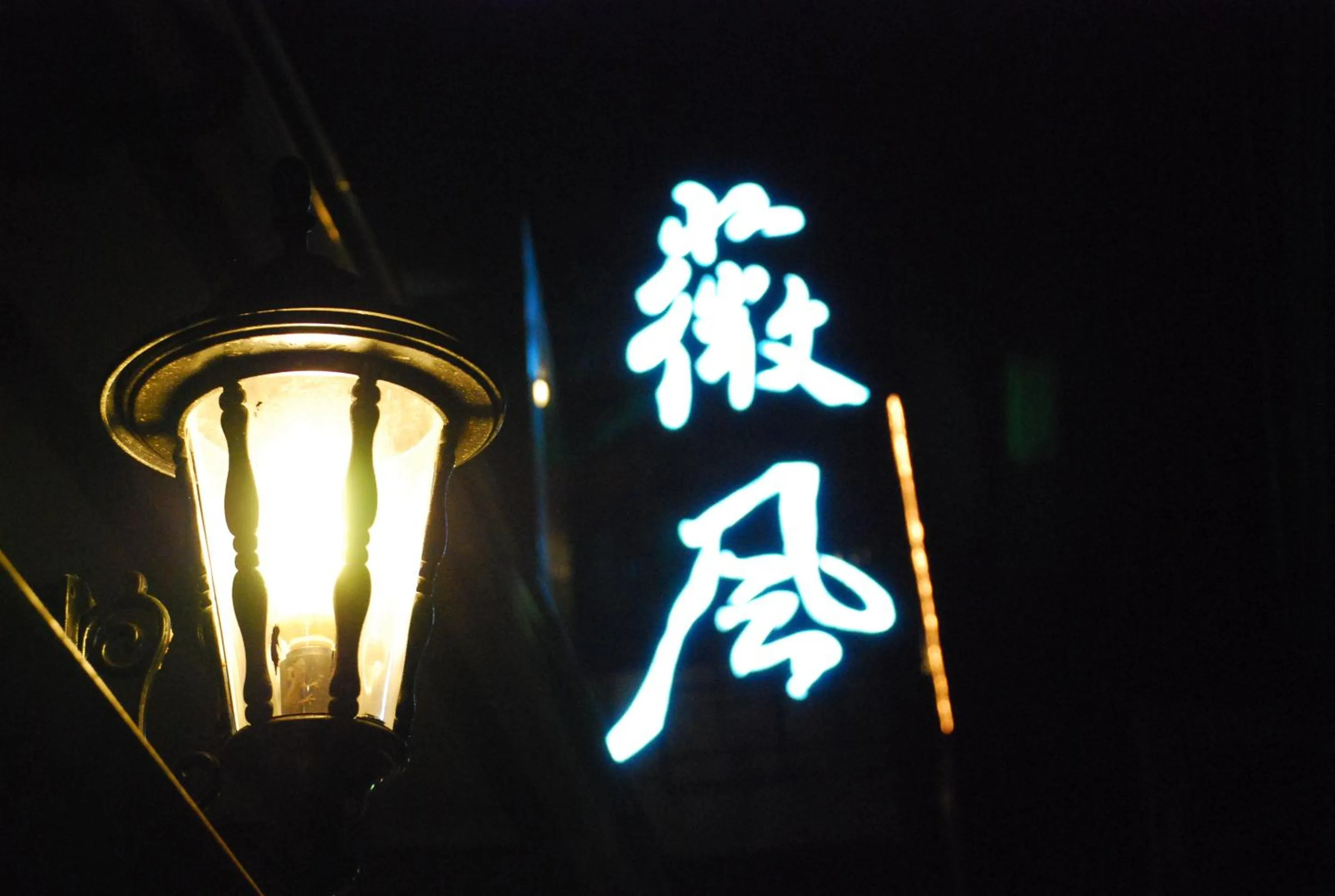 Property building in Wei Feng Exquisite Motel Pintung Branch