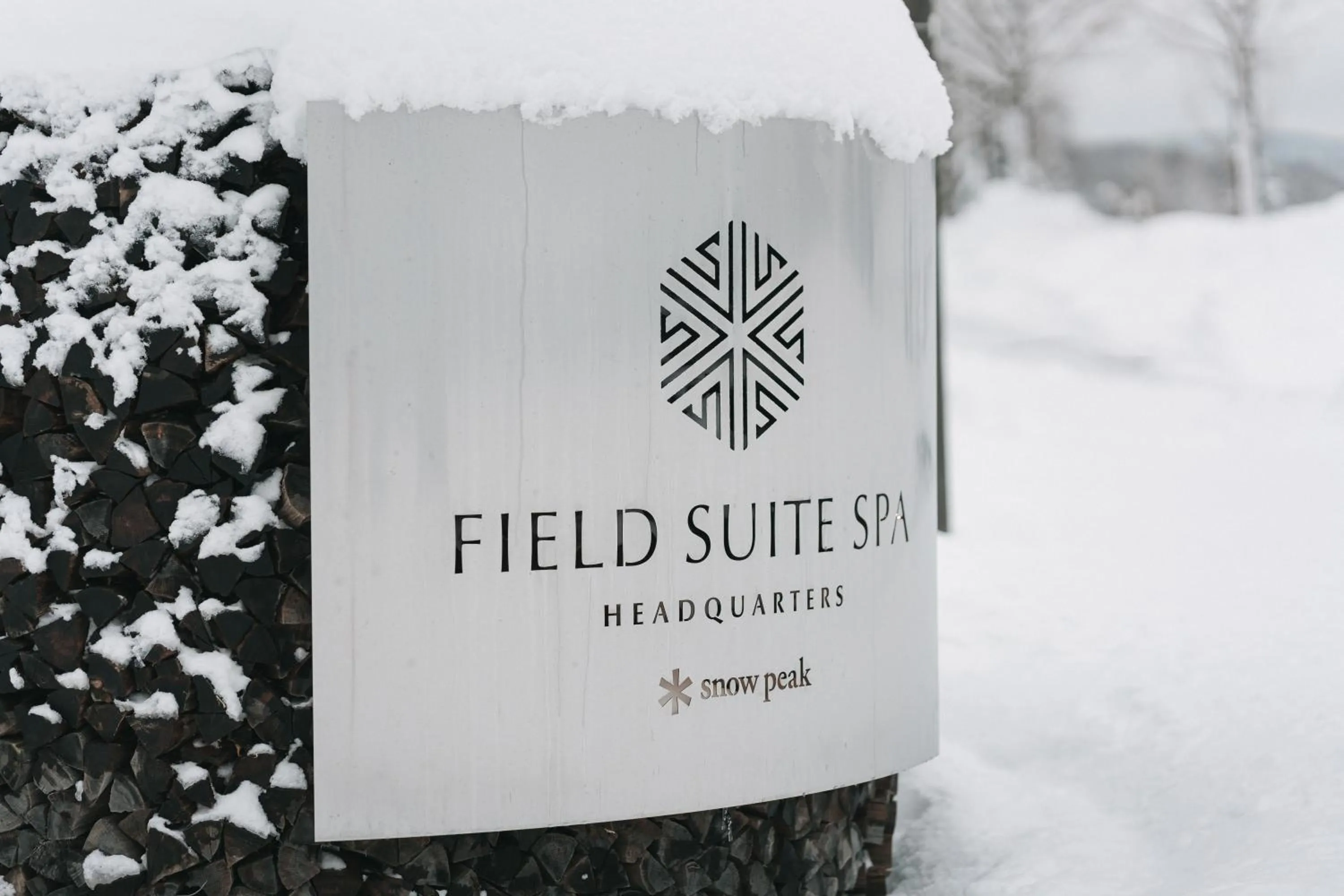 Property logo or sign in SNOW PEAK FIELD SUITE SPA HEADQUARTERS