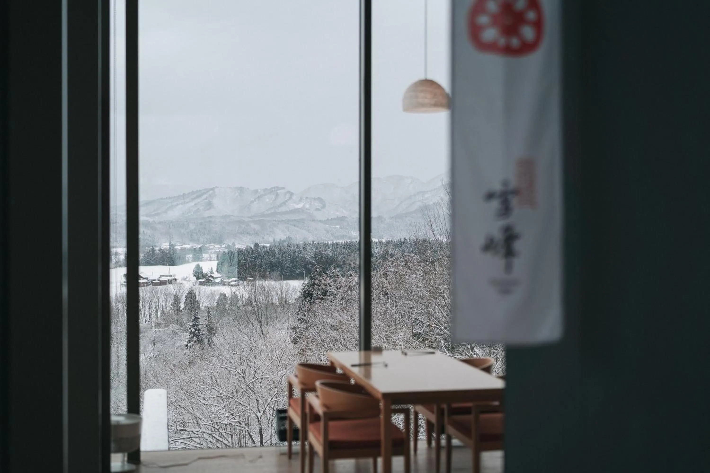 Restaurant/places to eat in SNOW PEAK FIELD SUITE SPA HEADQUARTERS