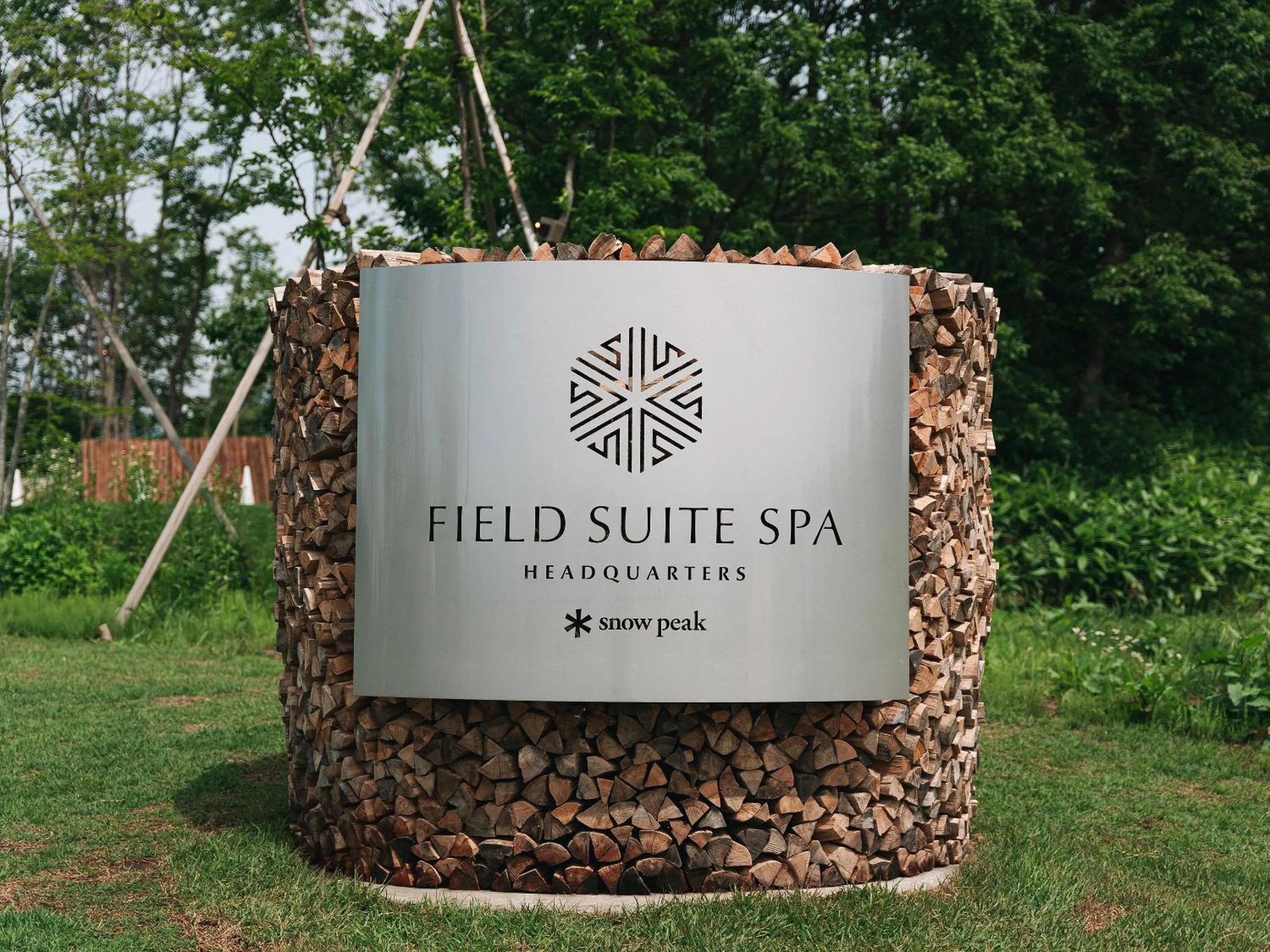 Property logo or sign in SNOW PEAK FIELD SUITE SPA HEADQUARTERS