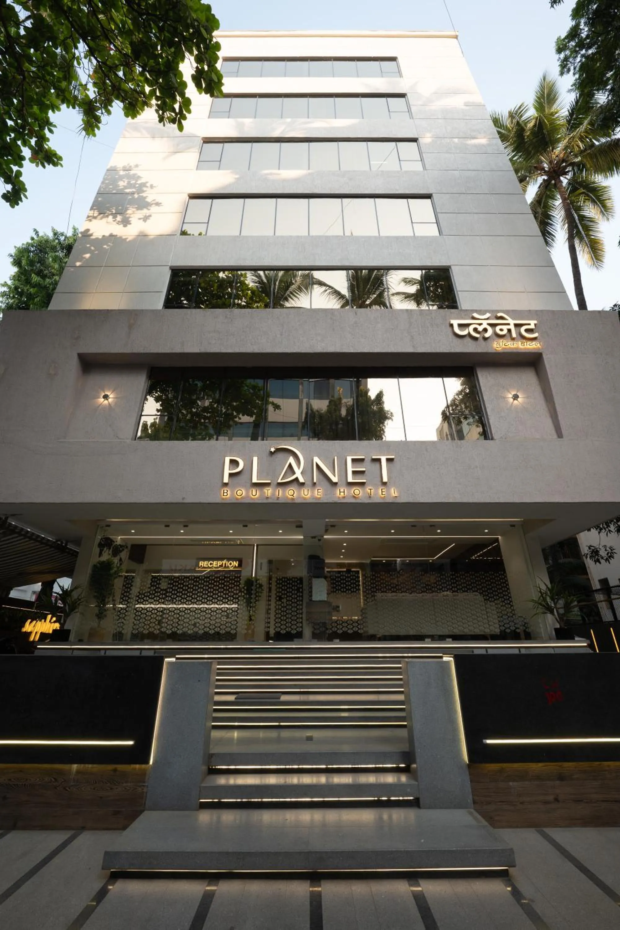 Facade/entrance in Planet Boutique Hotel