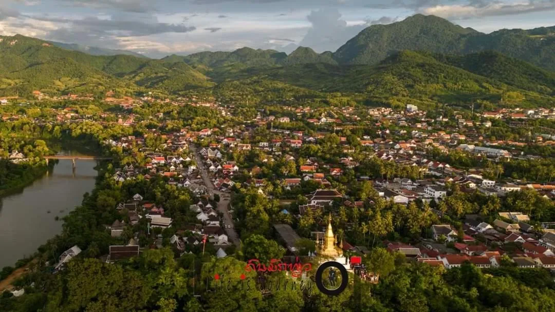 View (from property/room) in Namkhan View Luangprabang Resort