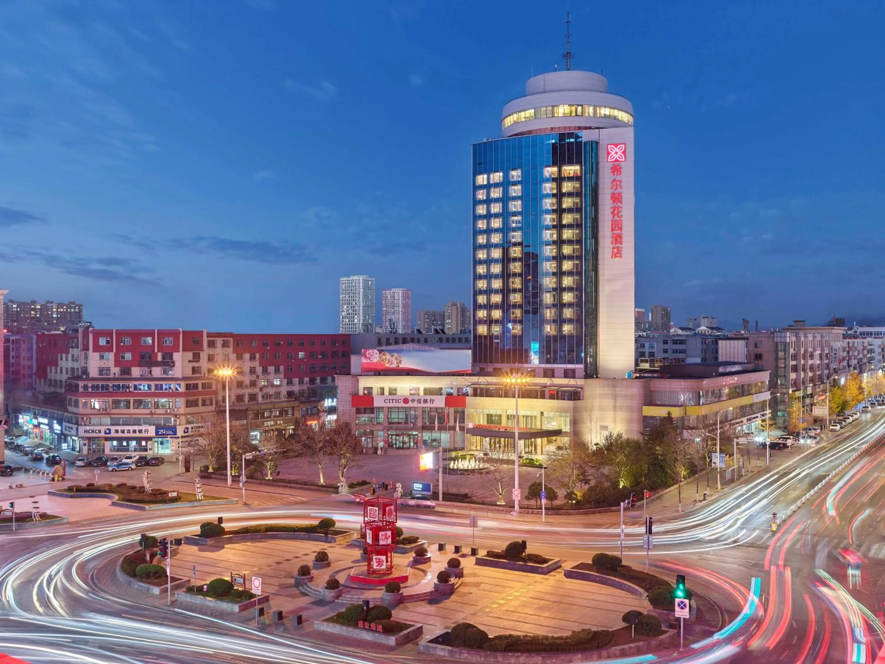 Property building in Hilton Garden Inn Anshan Haicheng