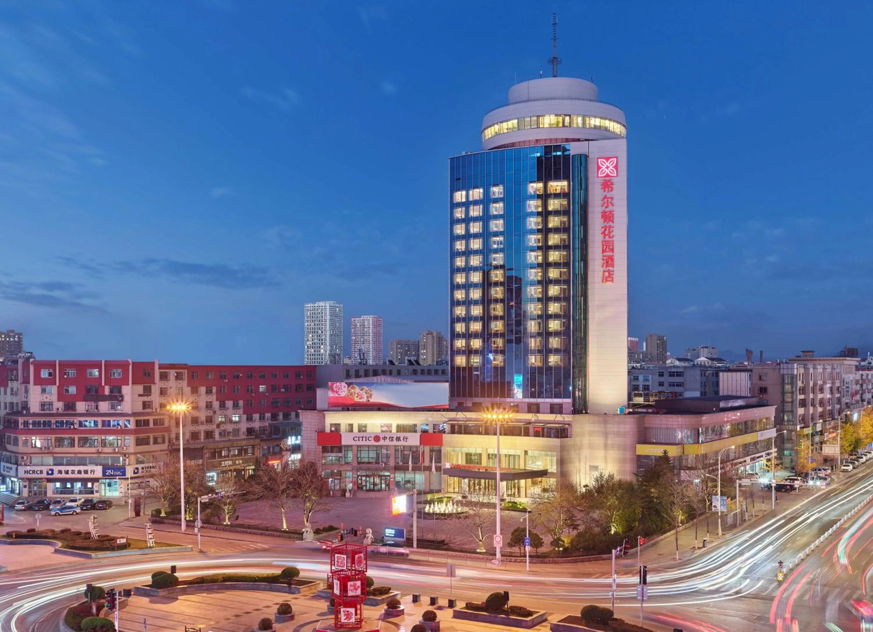 Property building in Hilton Garden Inn Anshan Haicheng