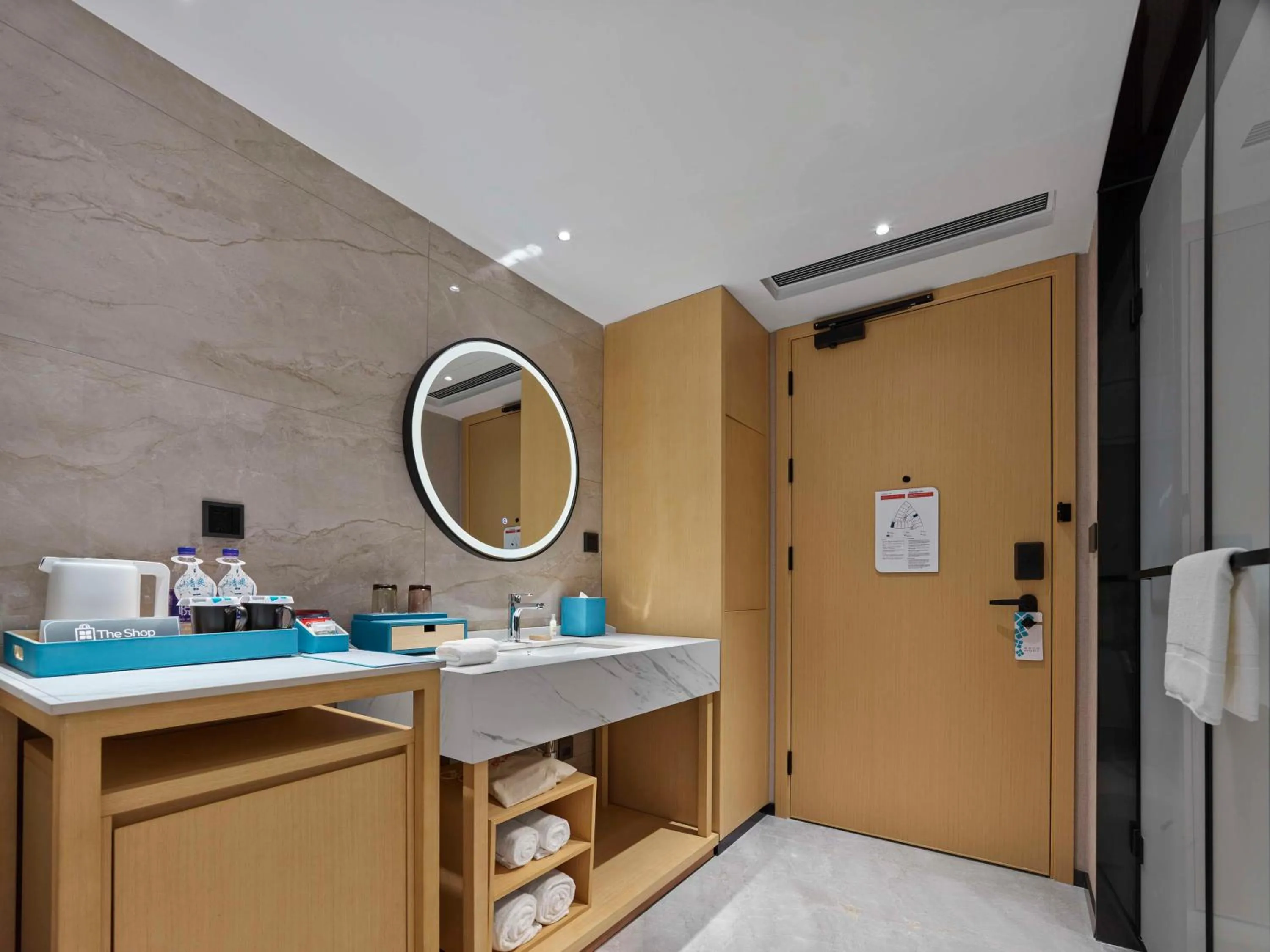 Bathroom in Hilton Garden Inn Anshan Haicheng